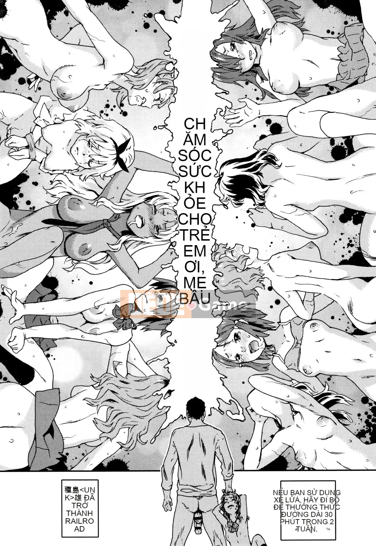 [No Tea] Đánh Mawaso