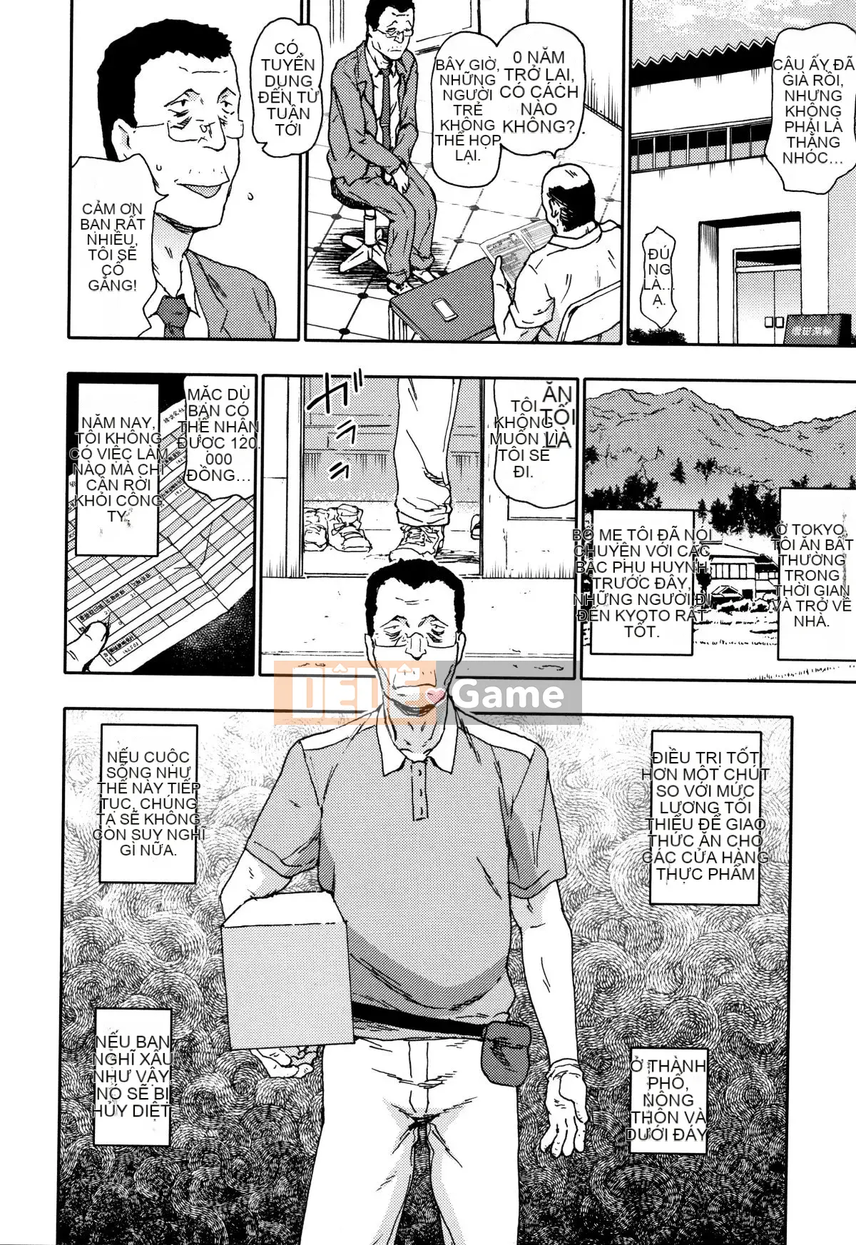 [No Tea] Đánh Mawaso