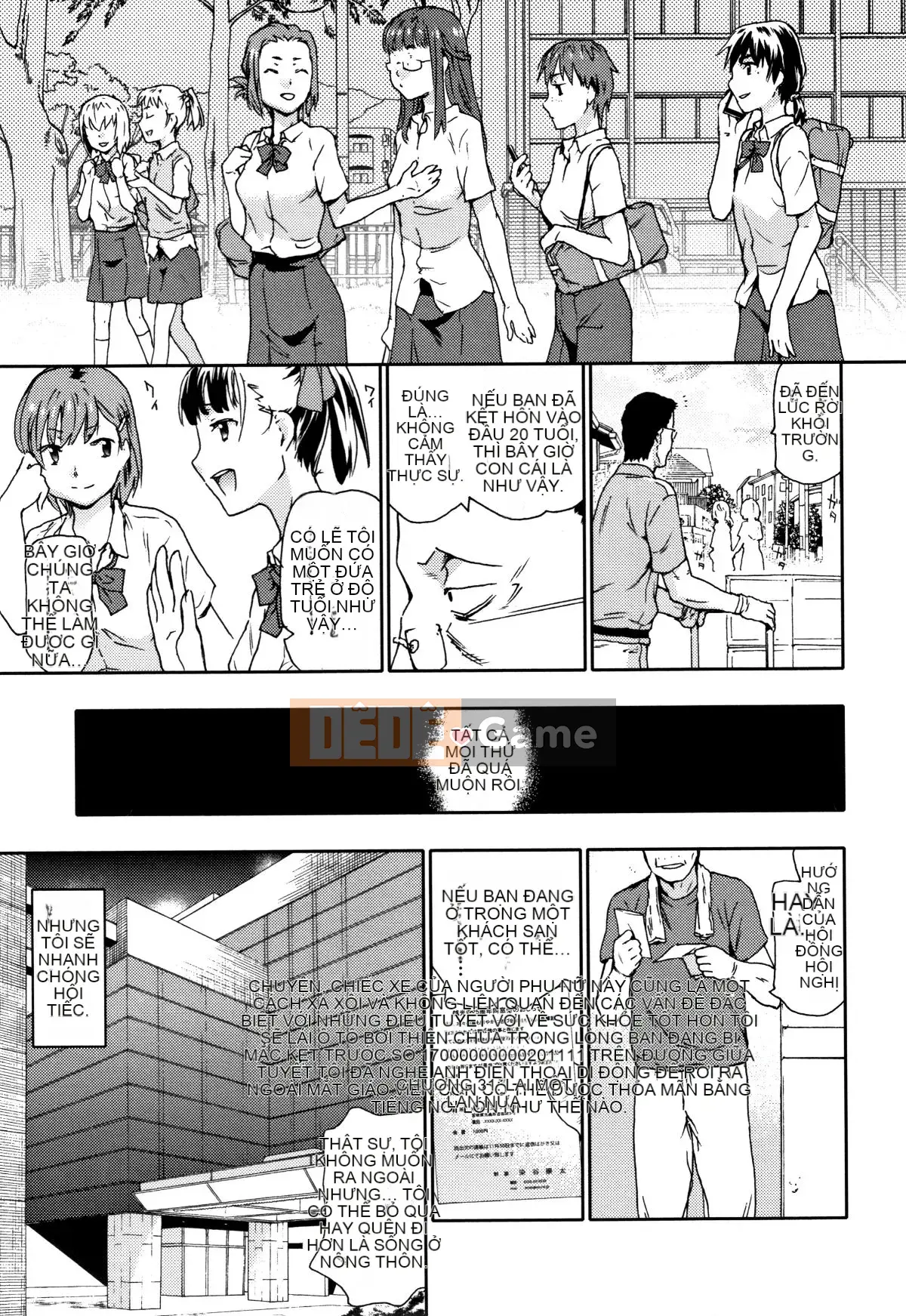 [No Tea] Đánh Mawaso