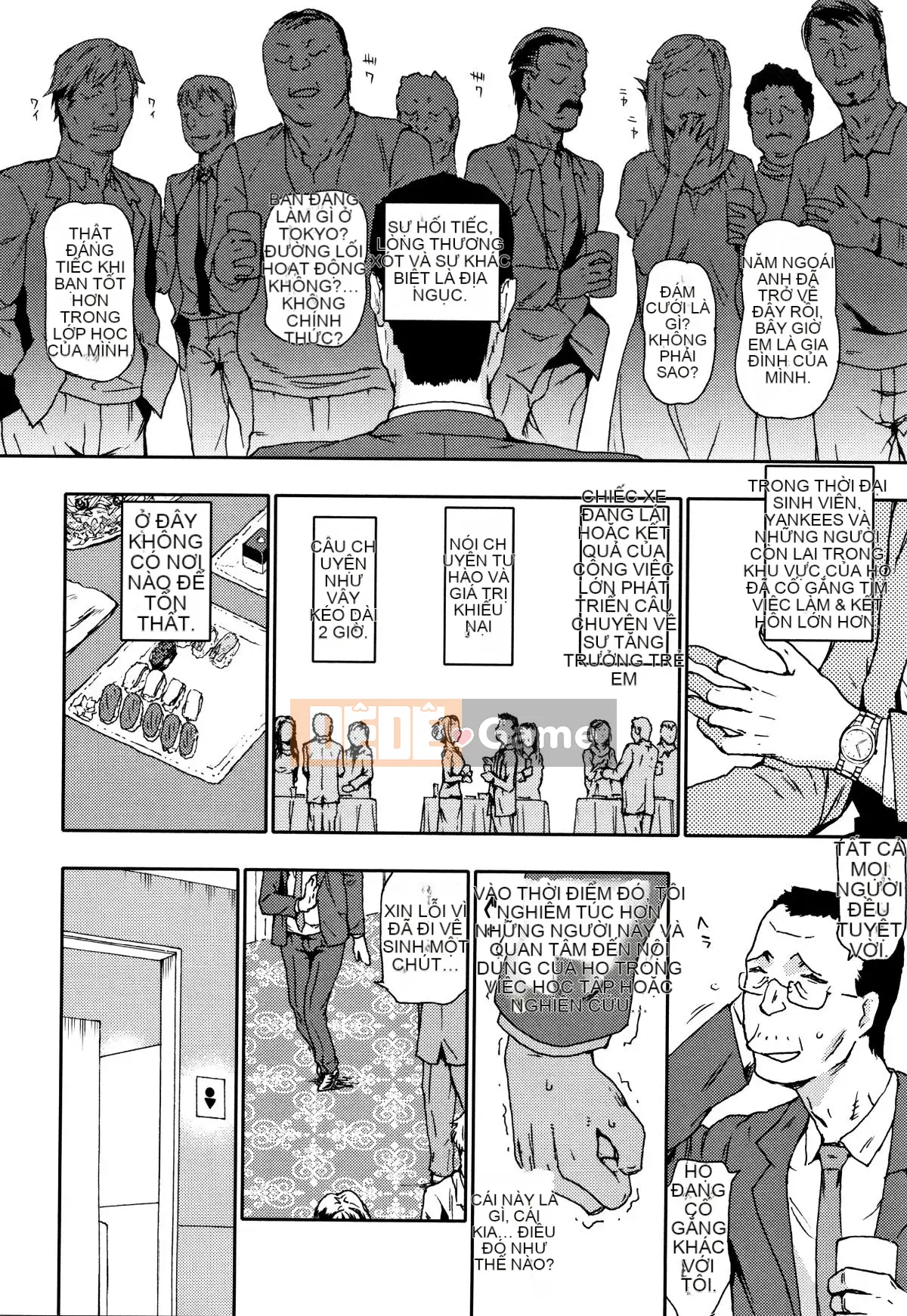 [No Tea] Đánh Mawaso