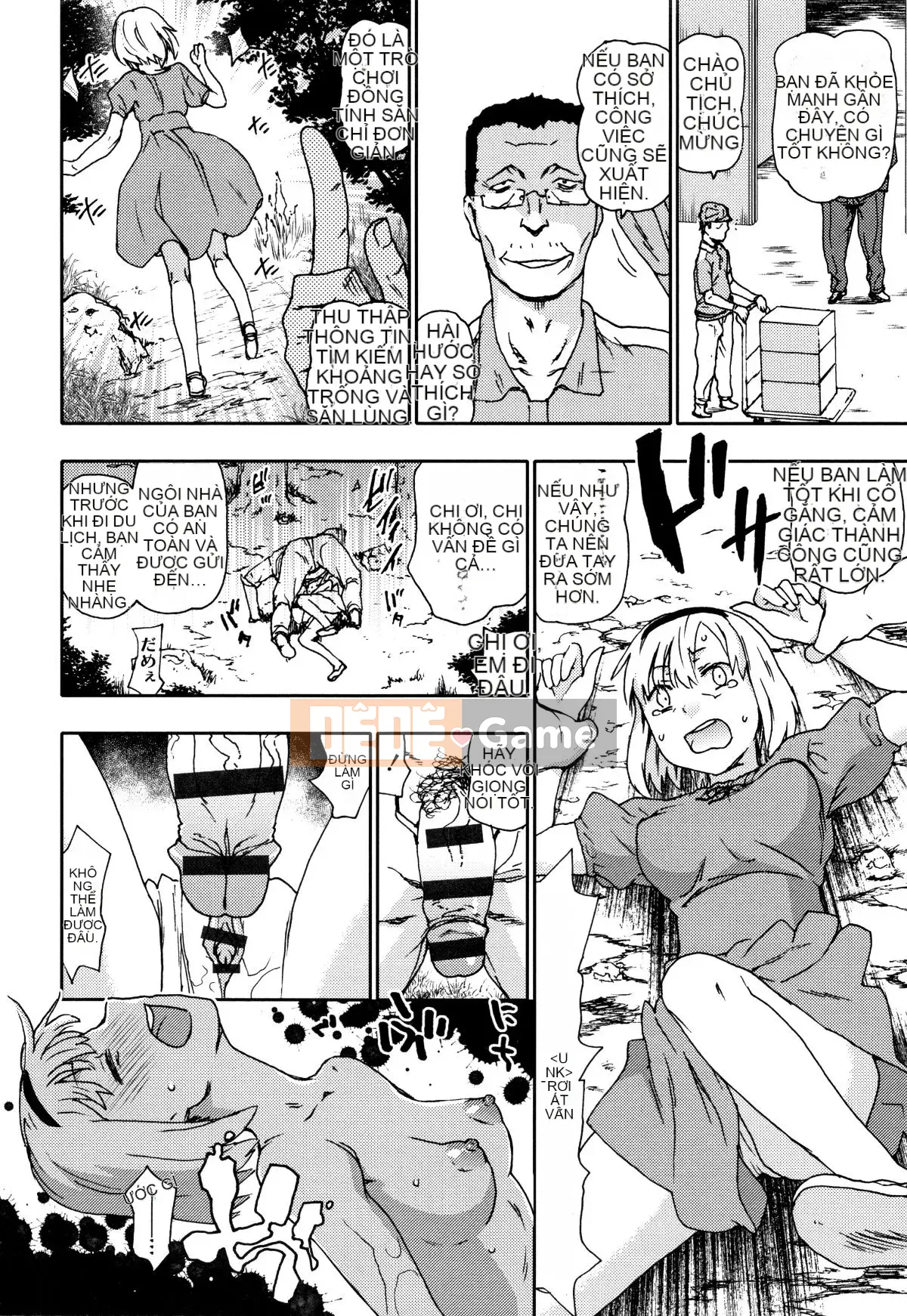 [No Tea] Đánh Mawaso