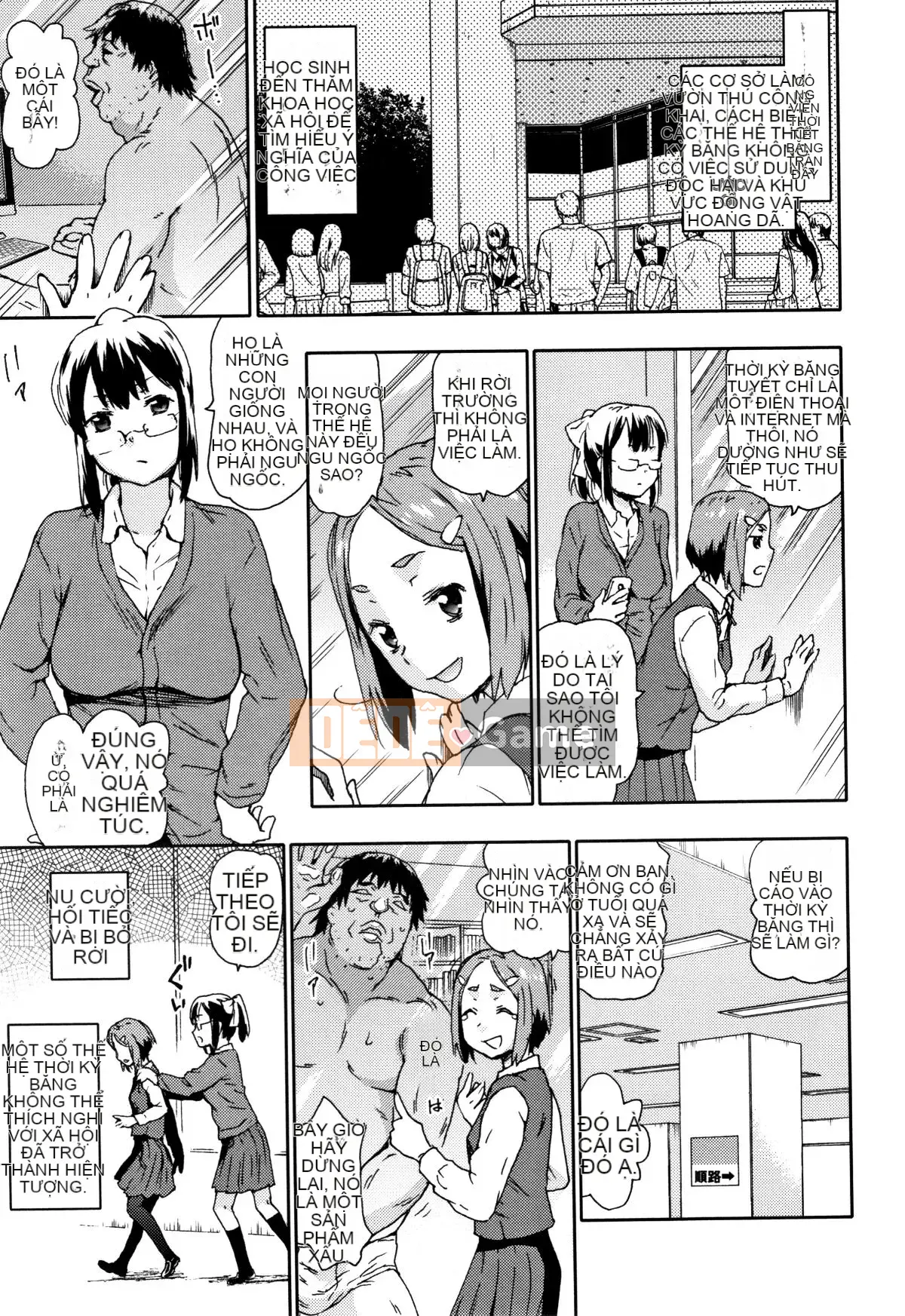 [No Tea] Đánh Mawaso