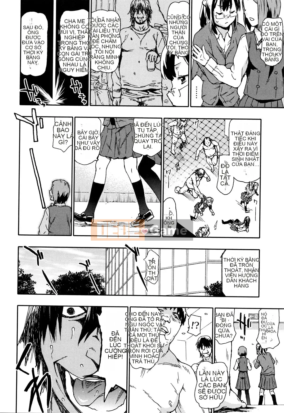 [No Tea] Đánh Mawaso