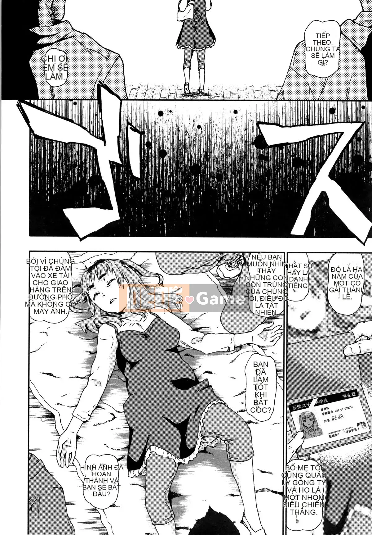 [No Tea] Đánh Mawaso