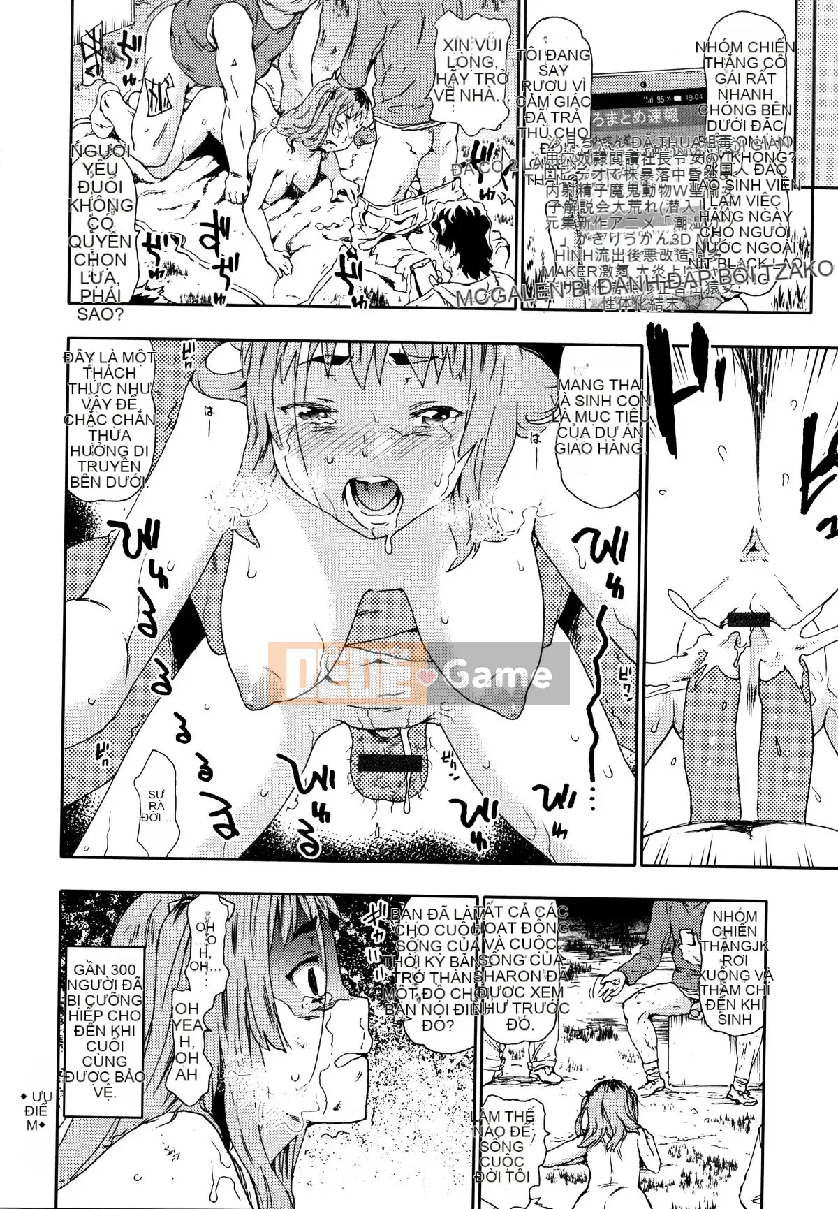 [No Tea] Đánh Mawaso