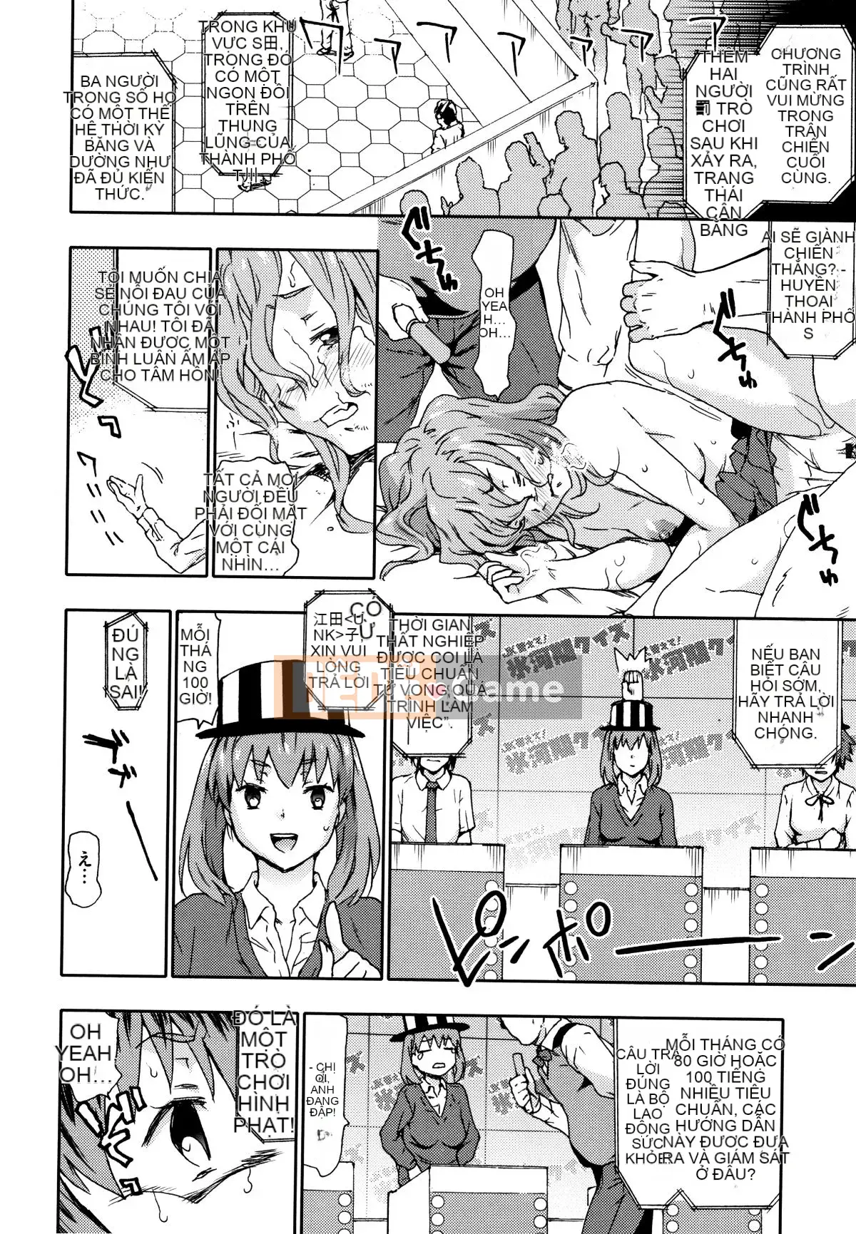 [No Tea] Đánh Mawaso