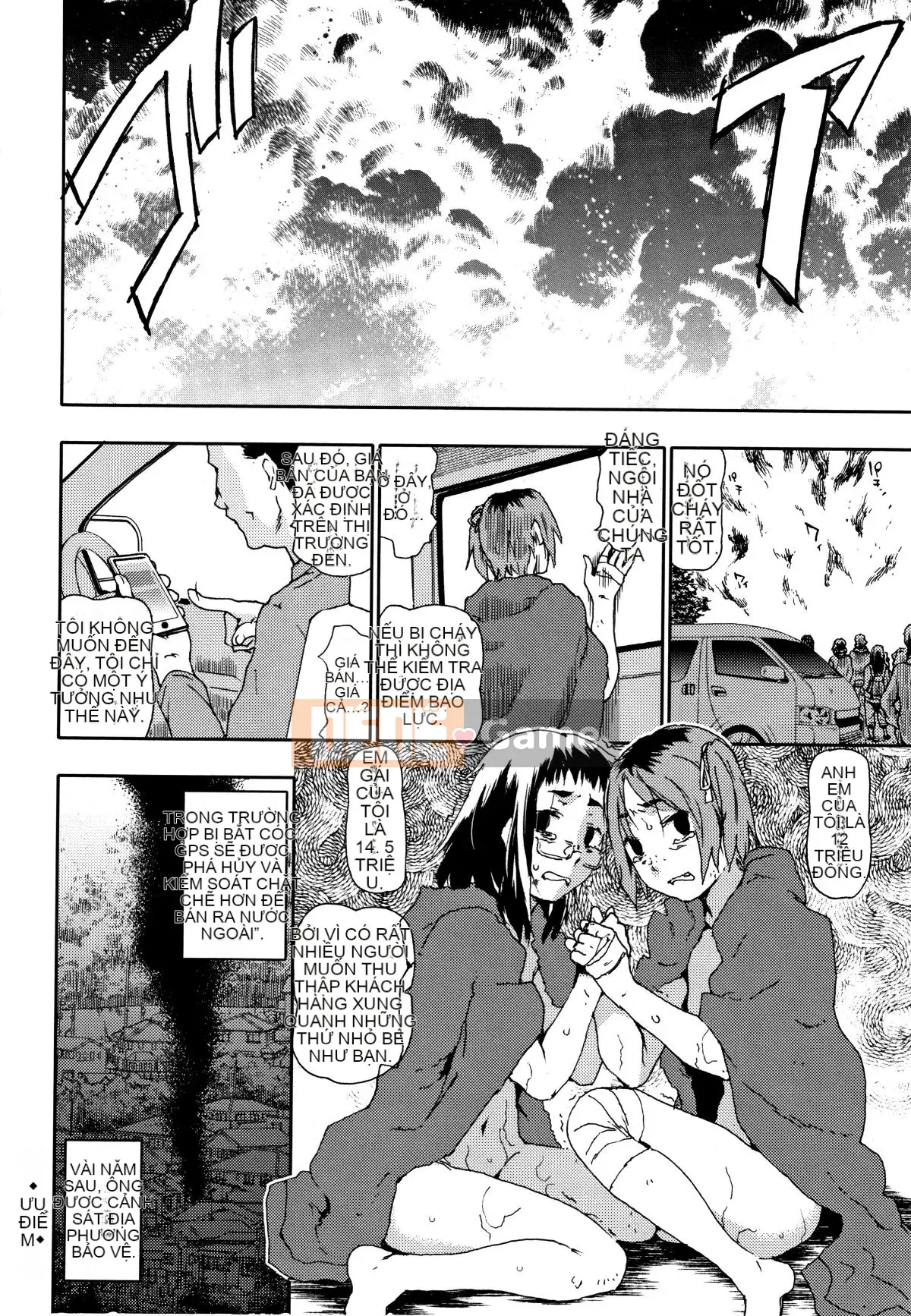 [No Tea] Đánh Mawaso