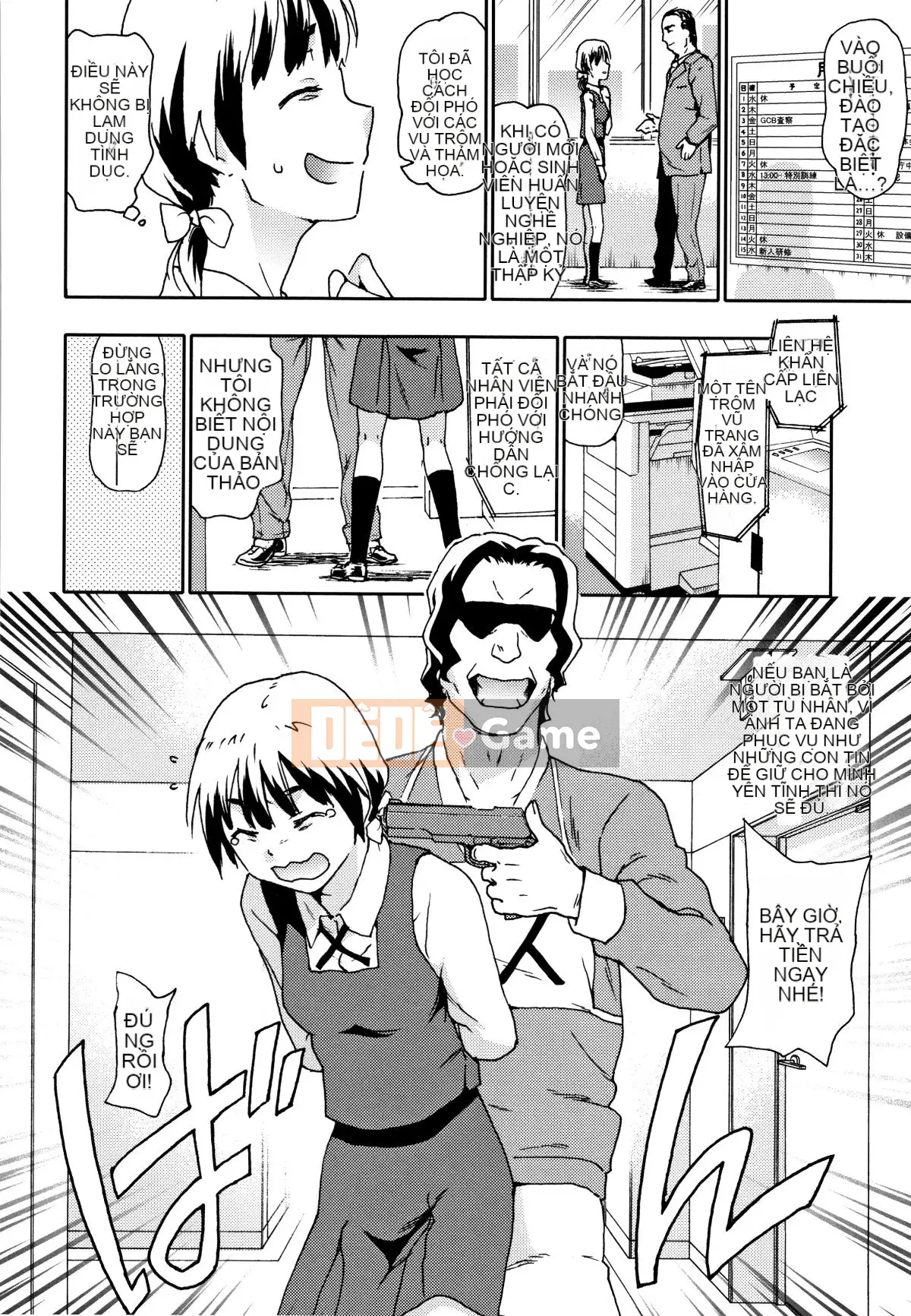 [No Tea] Đánh Mawaso