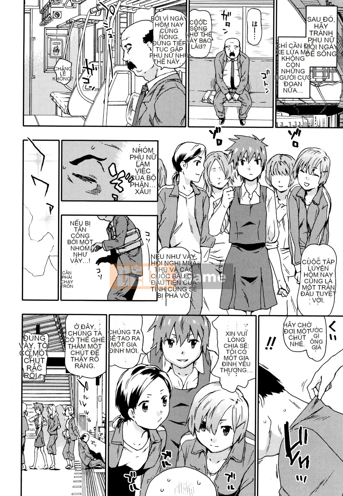 [No Tea] Đánh Mawaso