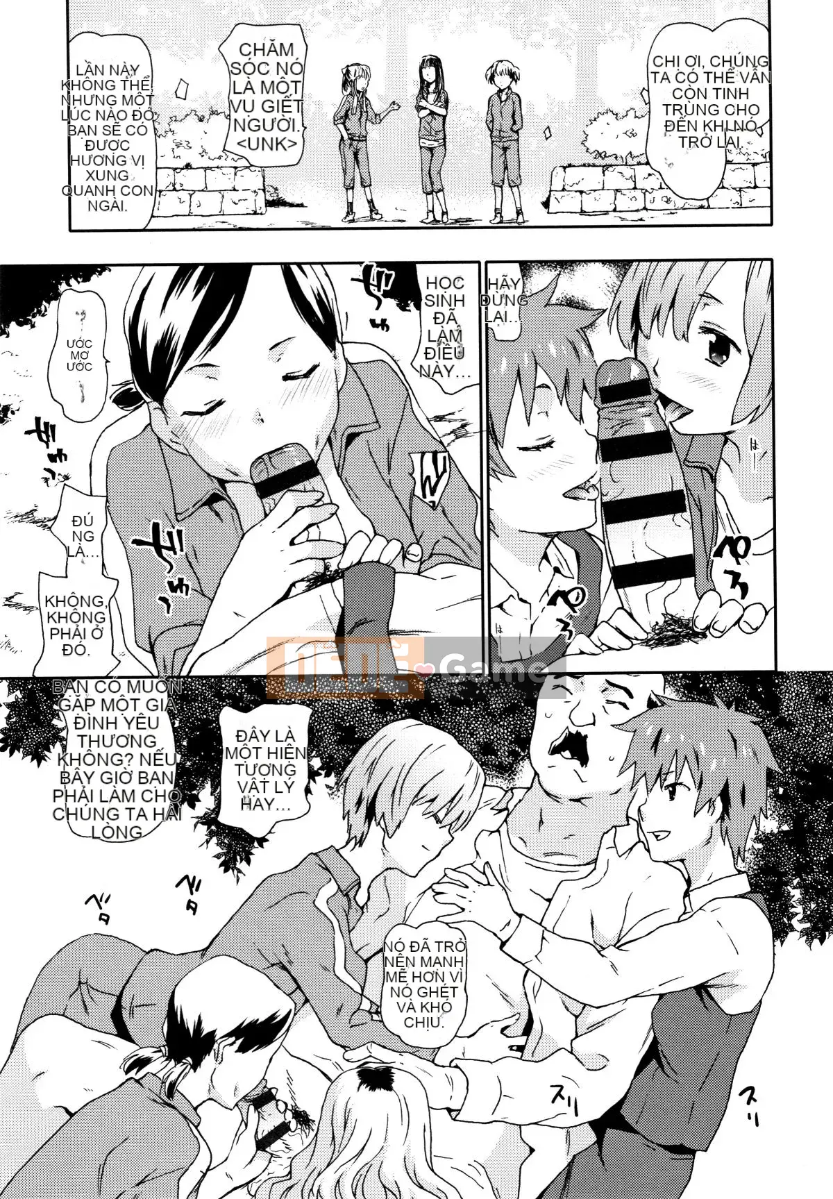 [No Tea] Đánh Mawaso