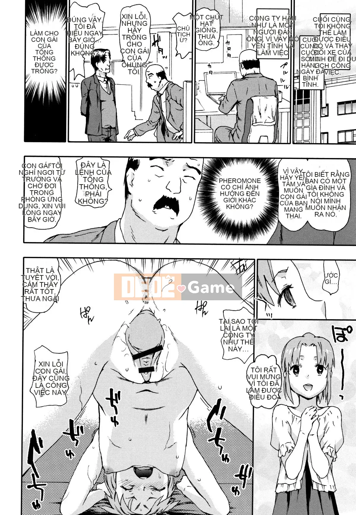 [No Tea] Đánh Mawaso