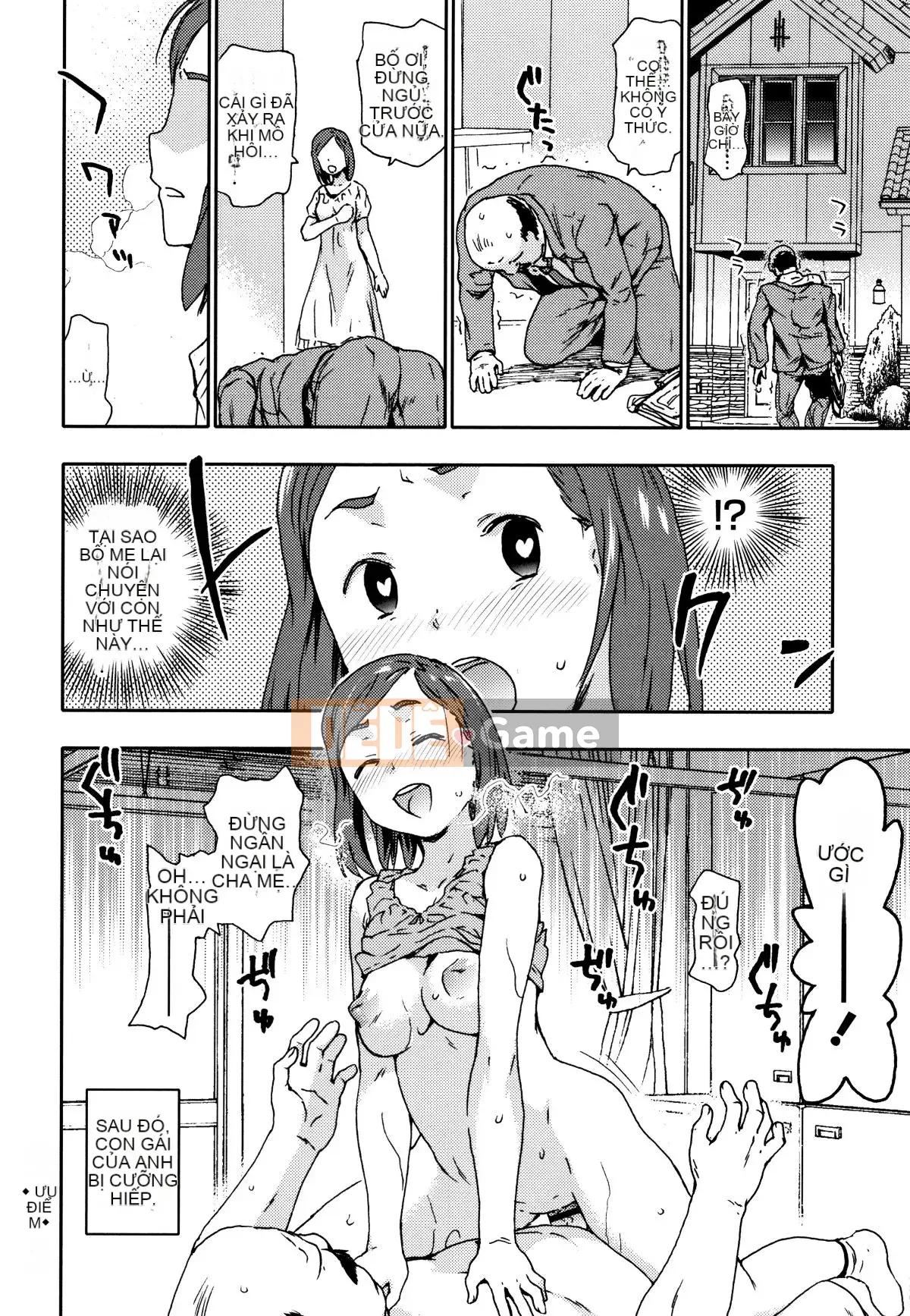 [No Tea] Đánh Mawaso