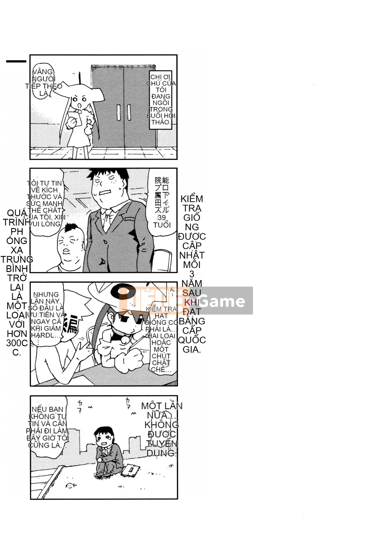 [No Tea] Đánh Mawaso