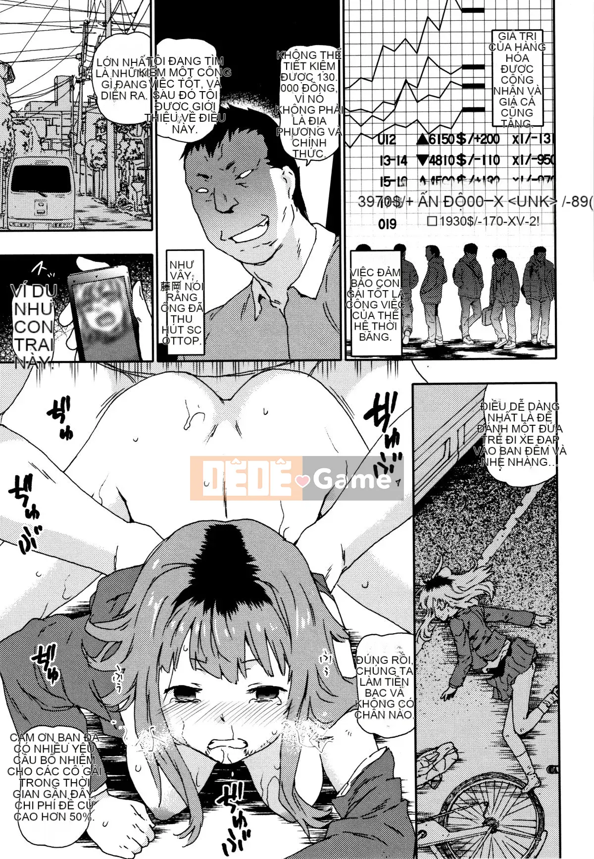 [No Tea] Đánh Mawaso