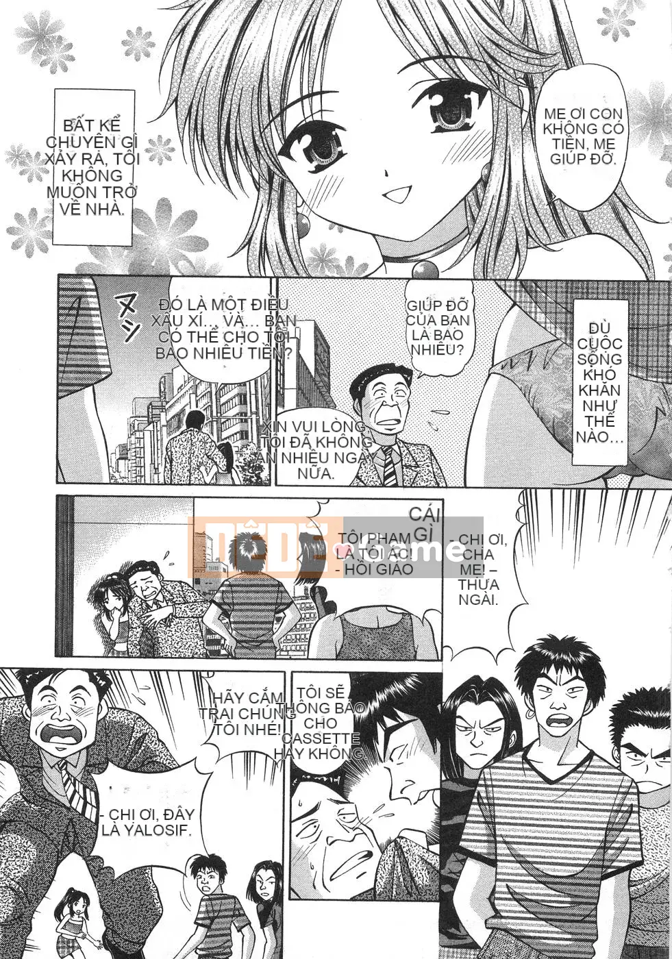 [Tsukimi Daifuku] Đêm chơi Fusirana