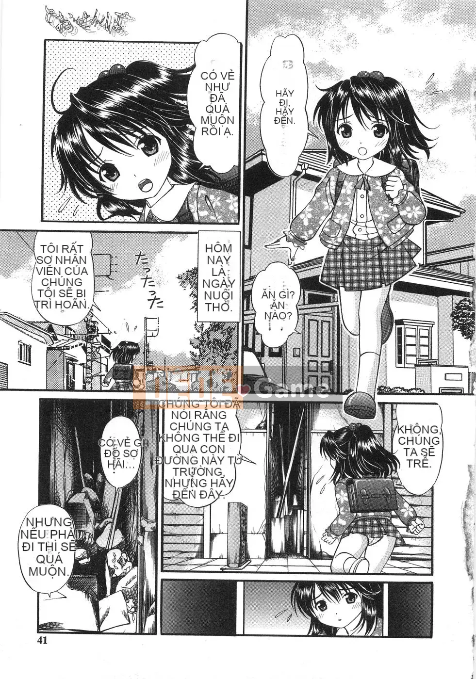 [Tsukimi Daifuku] Đêm chơi Fusirana