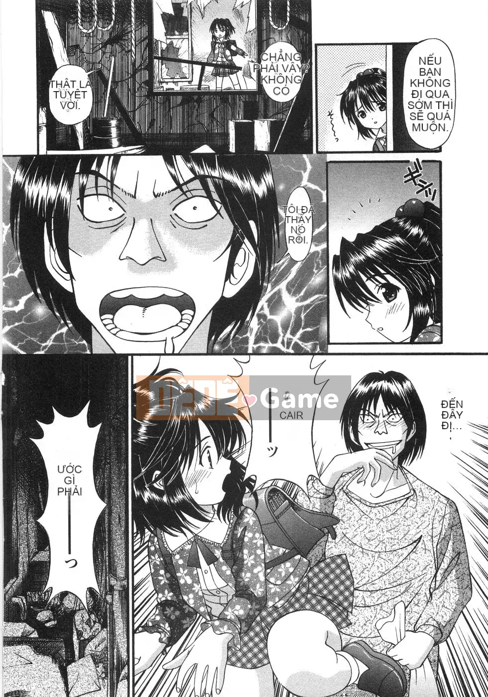 [Tsukimi Daifuku] Đêm chơi Fusirana