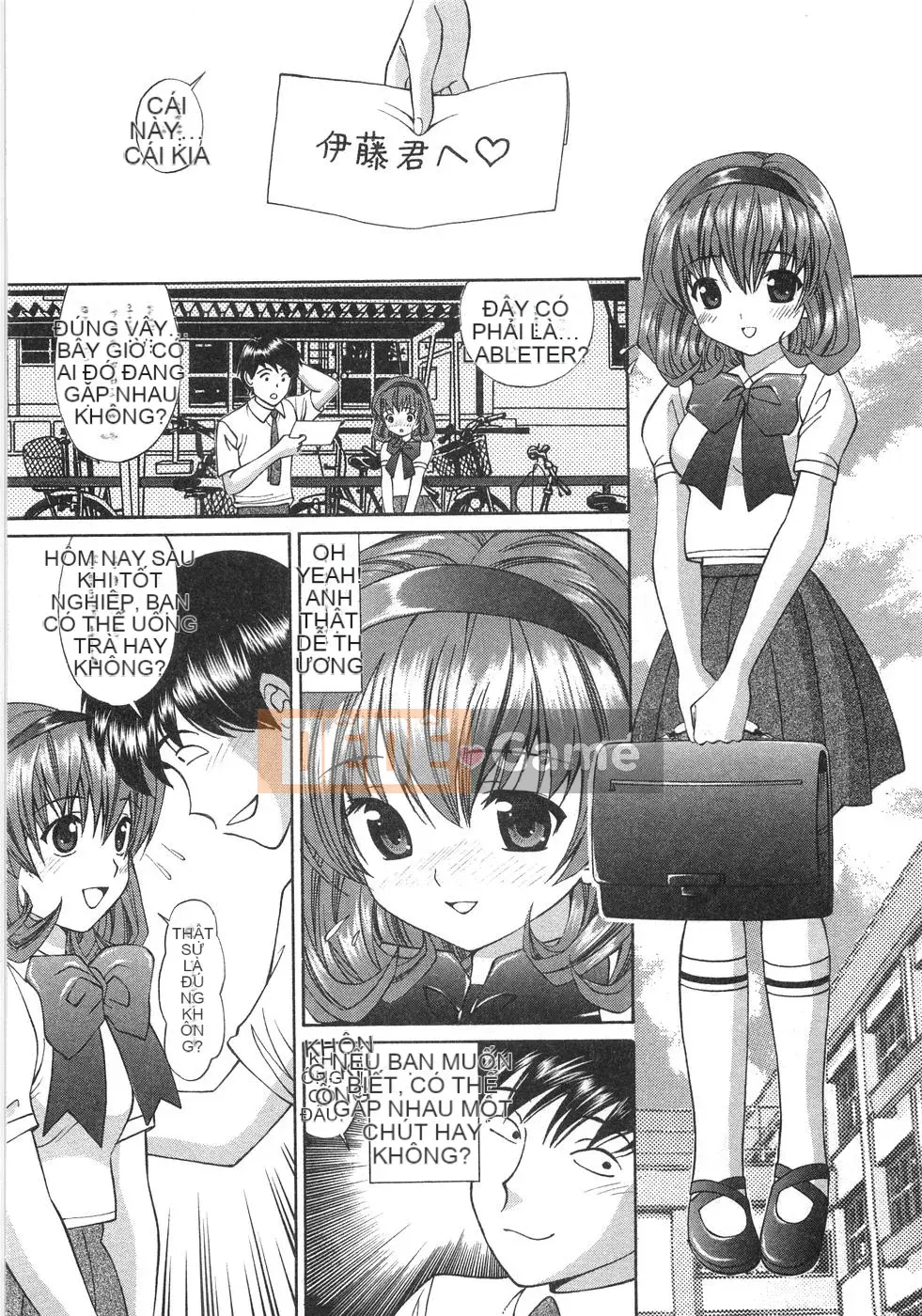 [Tsukimi Daifuku] Đêm chơi Fusirana