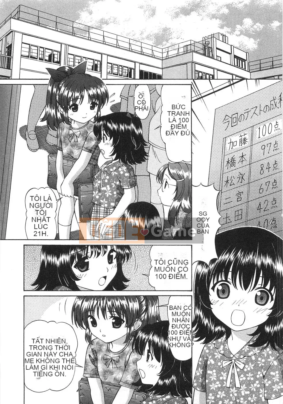 [Tsukimi Daifuku] Đêm chơi Fusirana