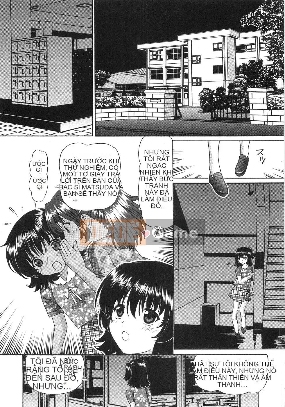 [Tsukimi Daifuku] Đêm chơi Fusirana