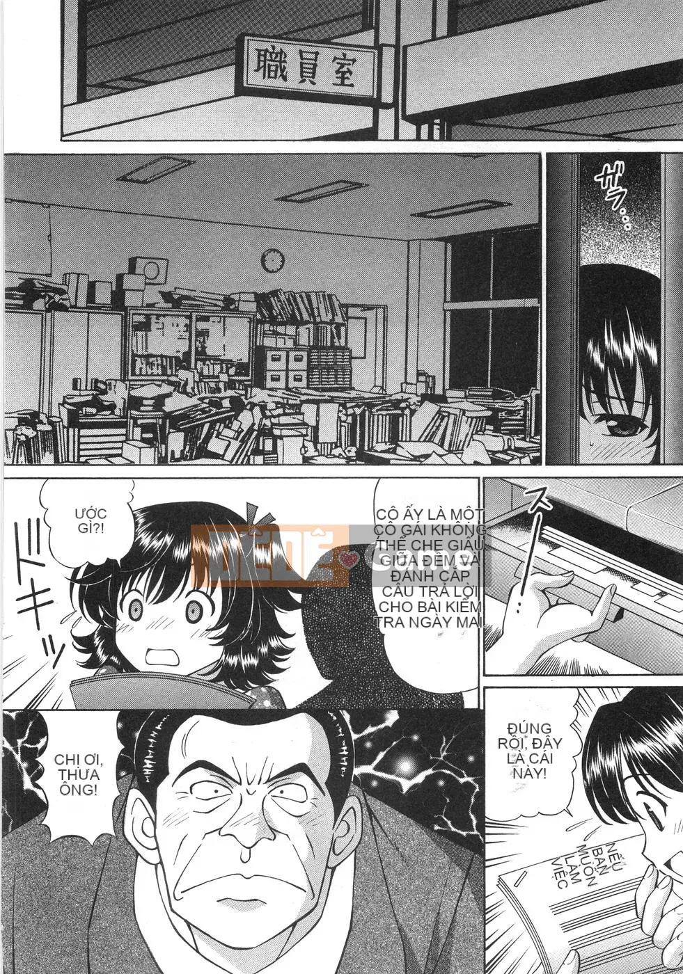 [Tsukimi Daifuku] Đêm chơi Fusirana