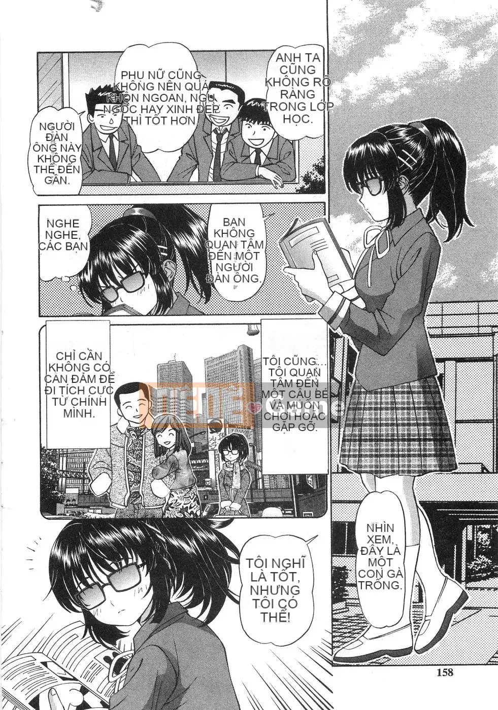 [Tsukimi Daifuku] Đêm chơi Fusirana