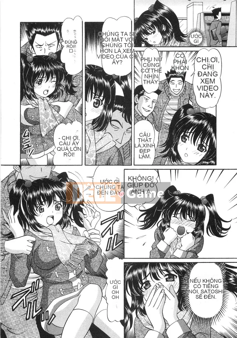 [Tsukimi Daifuku] Đêm chơi Fusirana