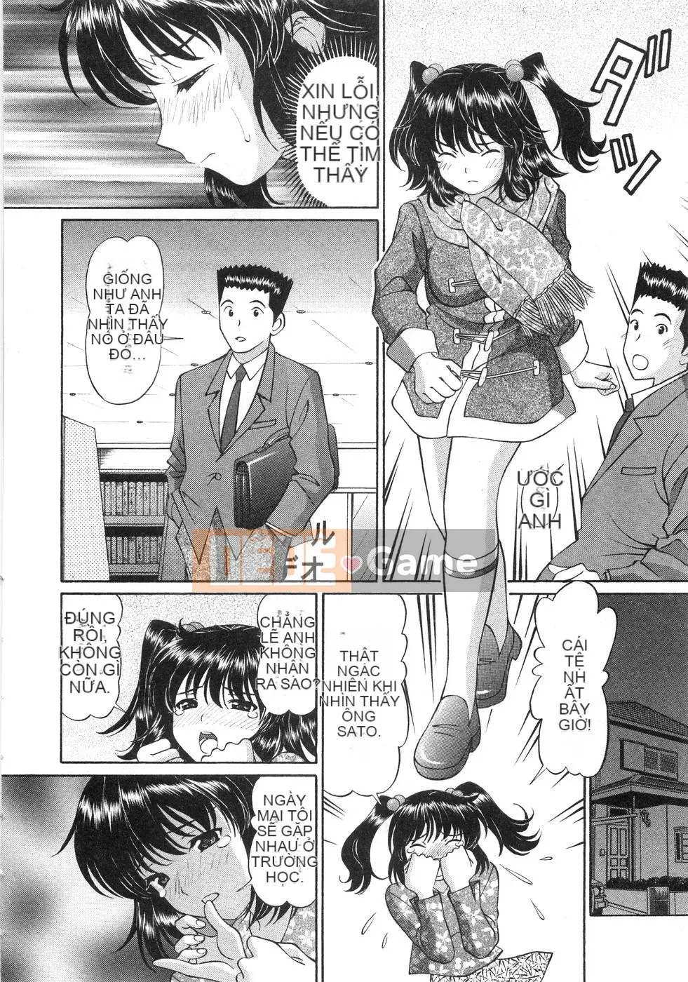 [Tsukimi Daifuku] Đêm chơi Fusirana