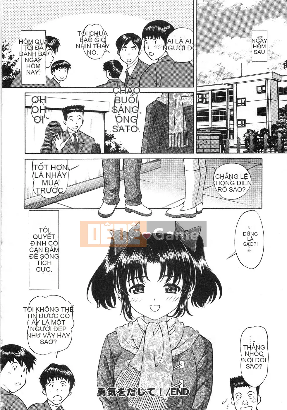 [Tsukimi Daifuku] Đêm chơi Fusirana