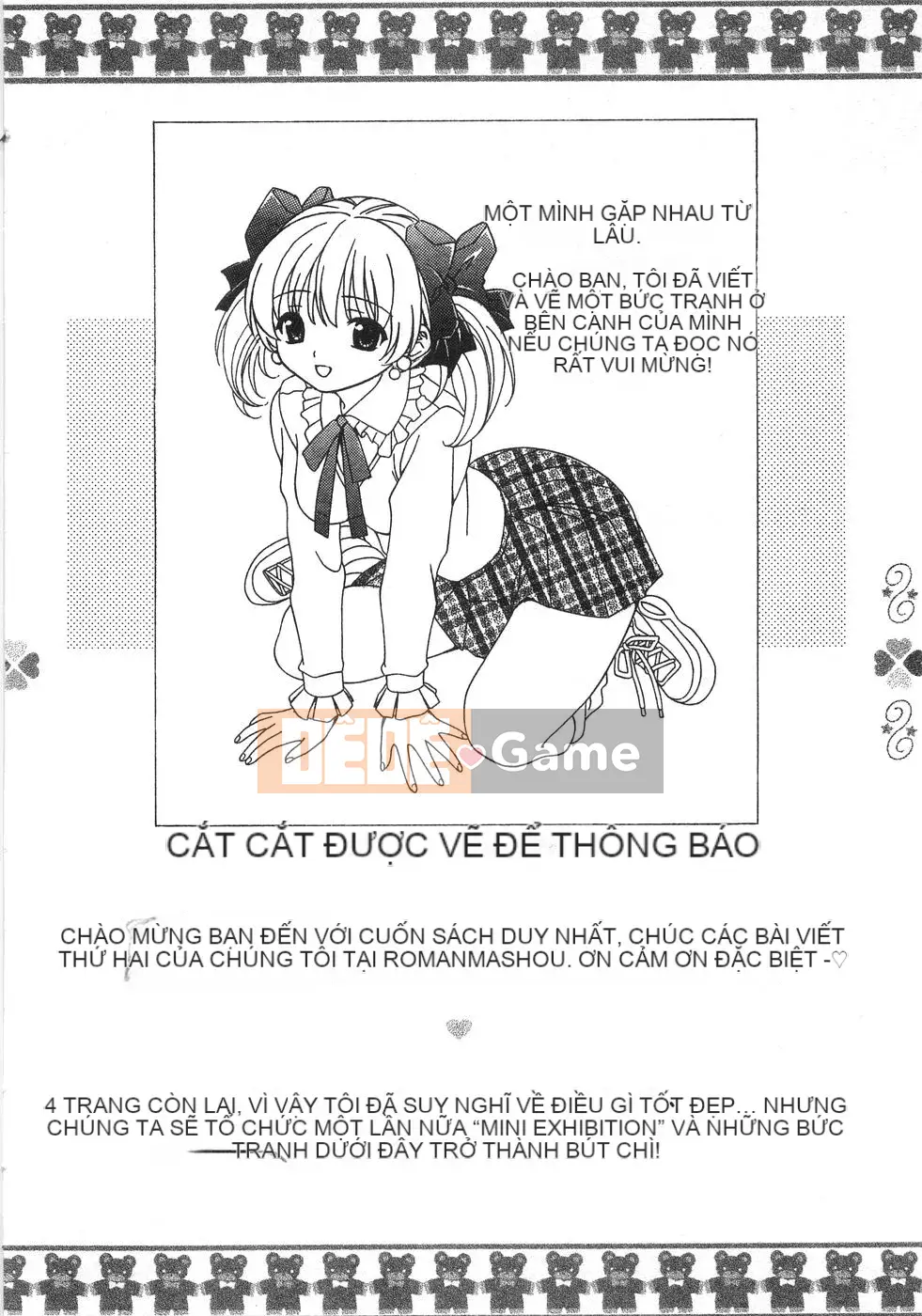 [Tsukimi Daifuku] Đêm chơi Fusirana