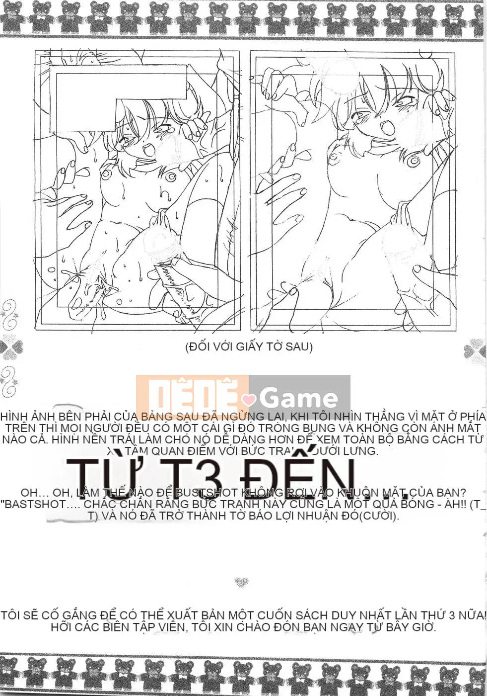 [Tsukimi Daifuku] Đêm chơi Fusirana