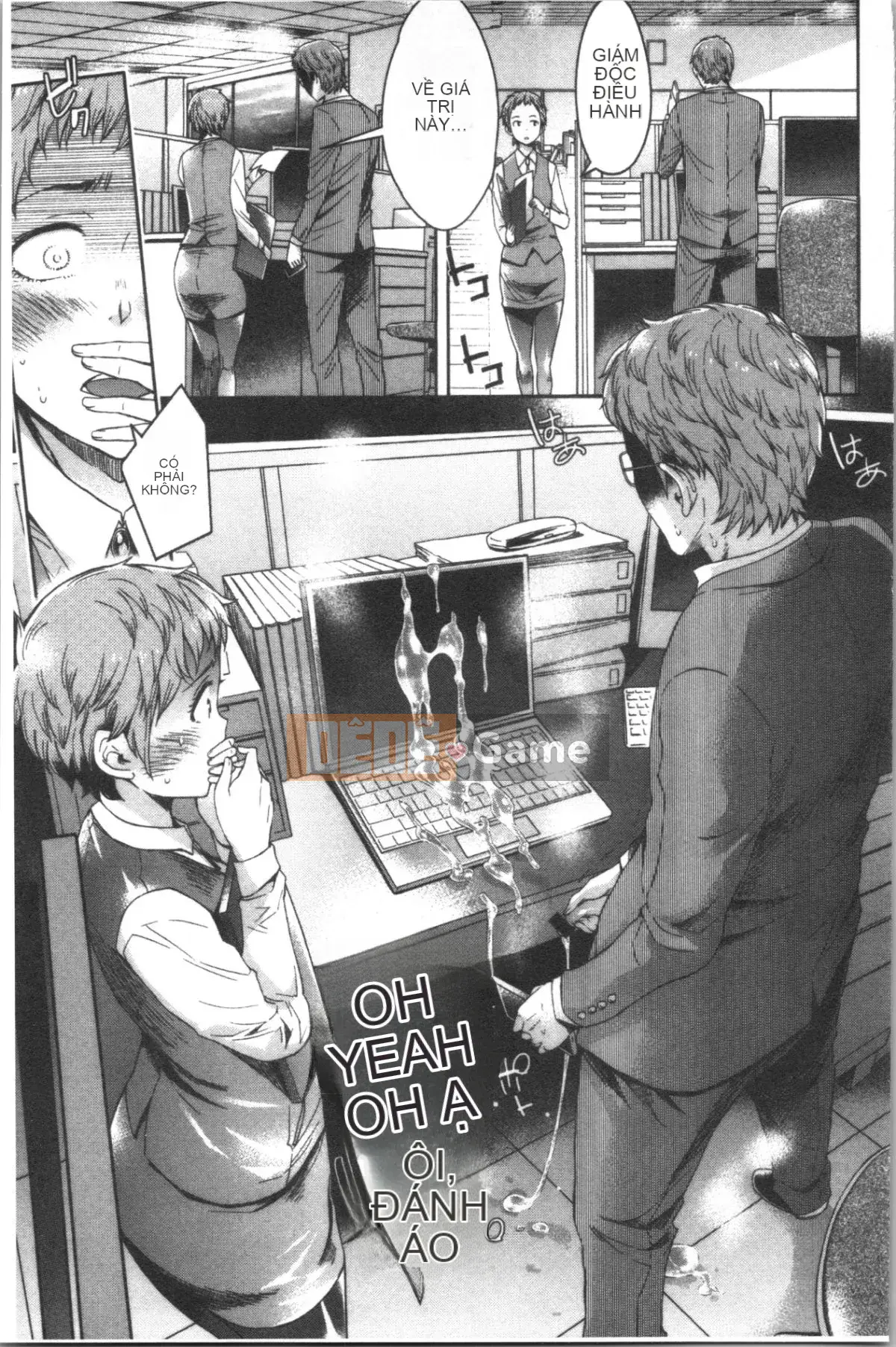 [4K Hanhuagumi][H9] Mecha Kusushiyo