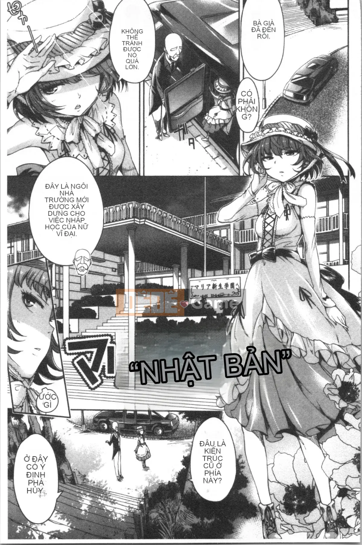 [4K Hanhuagumi][H9] Mecha Kusushiyo