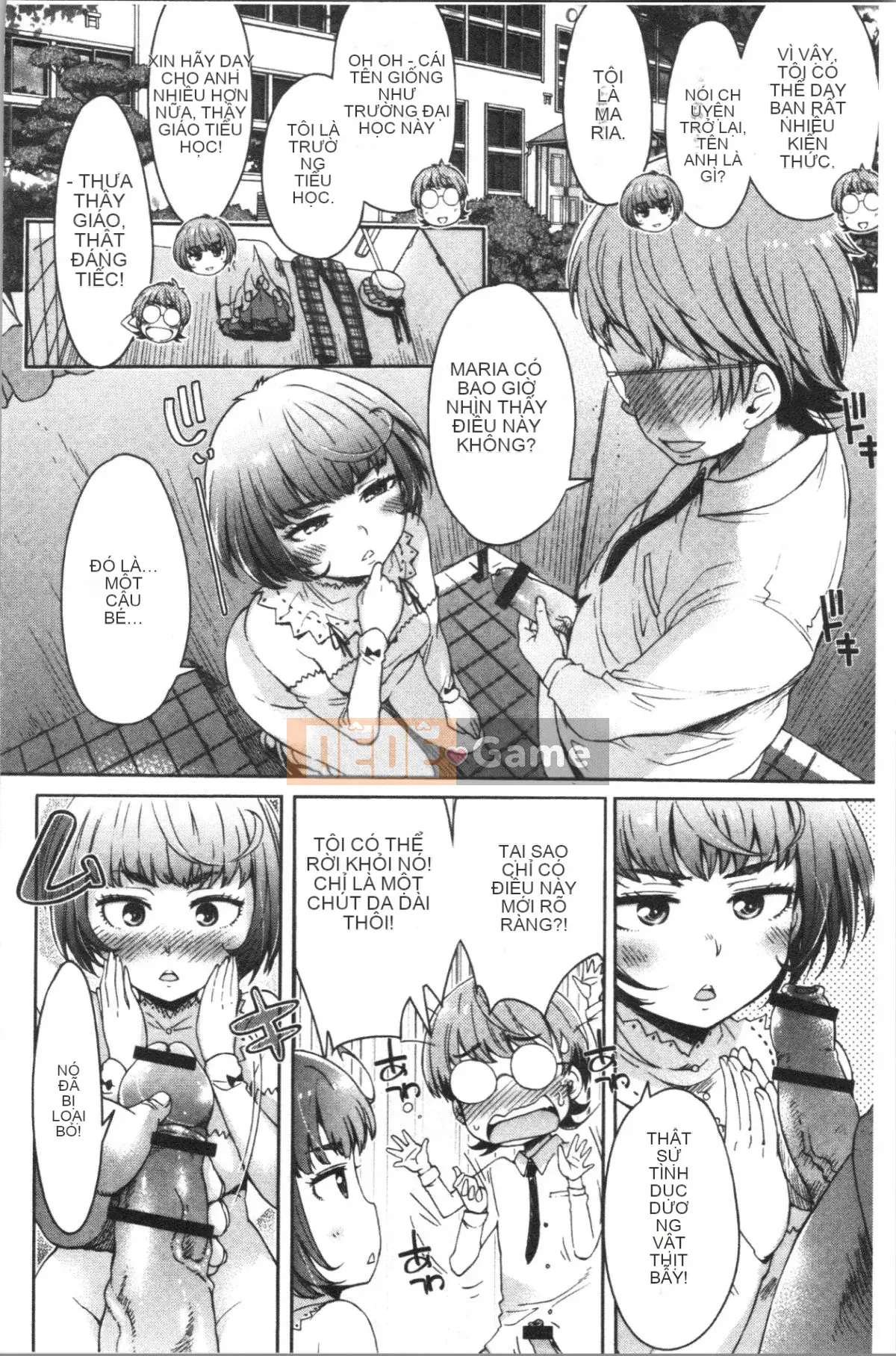 [4K Hanhuagumi][H9] Mecha Kusushiyo