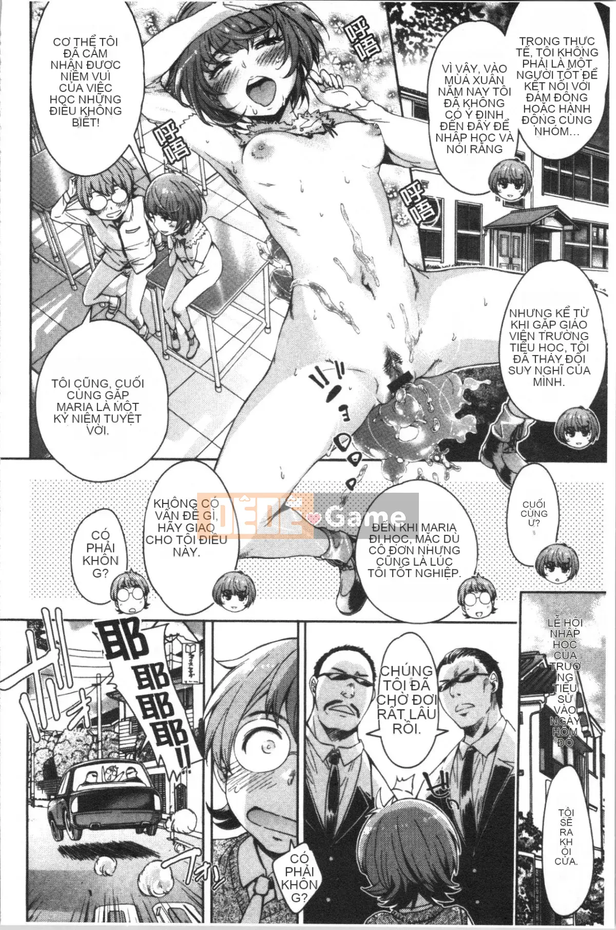 [4K Hanhuagumi][H9] Mecha Kusushiyo