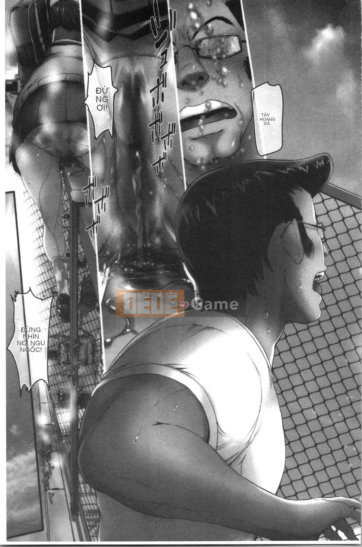 [4K Hanhuagumi][H9] Mecha Kusushiyo