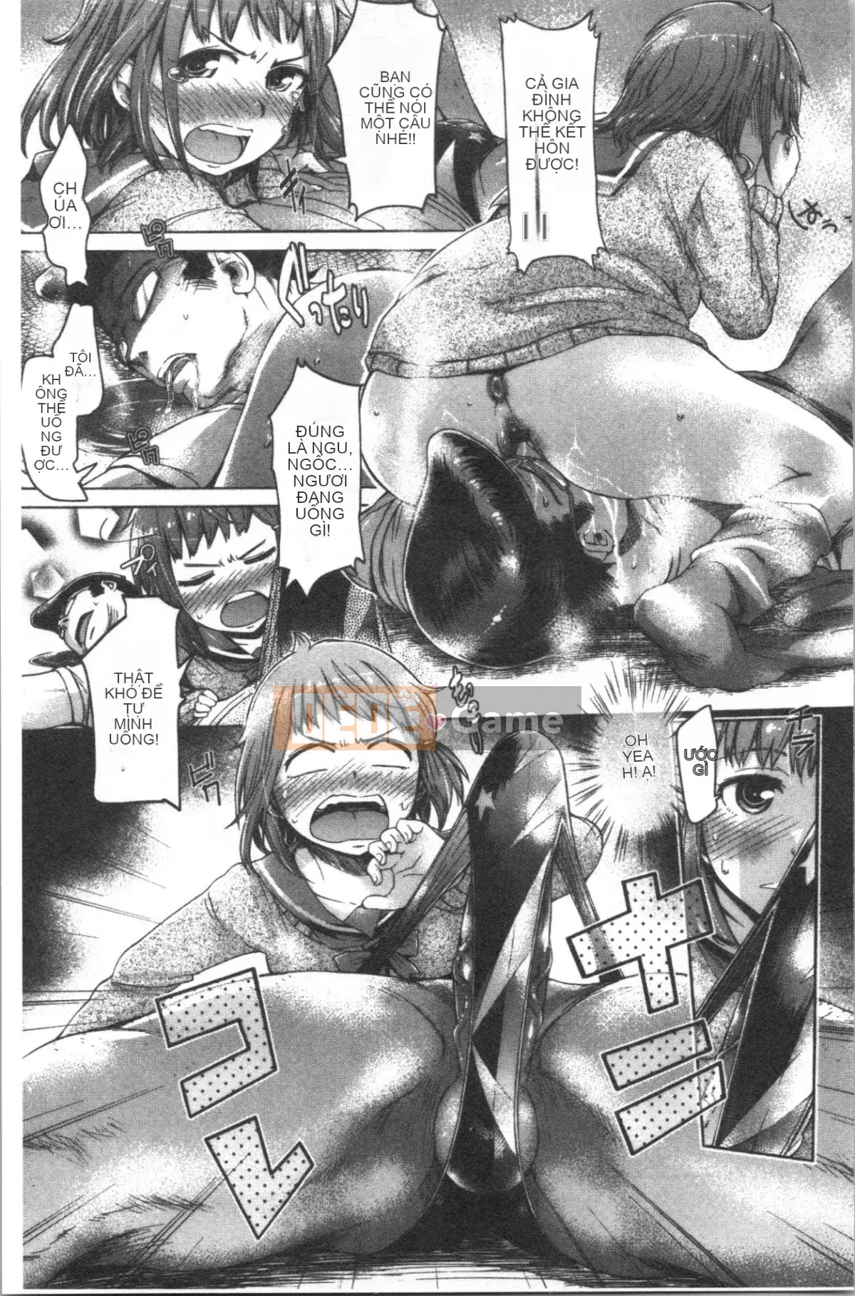 [4K Hanhuagumi][H9] Mecha Kusushiyo