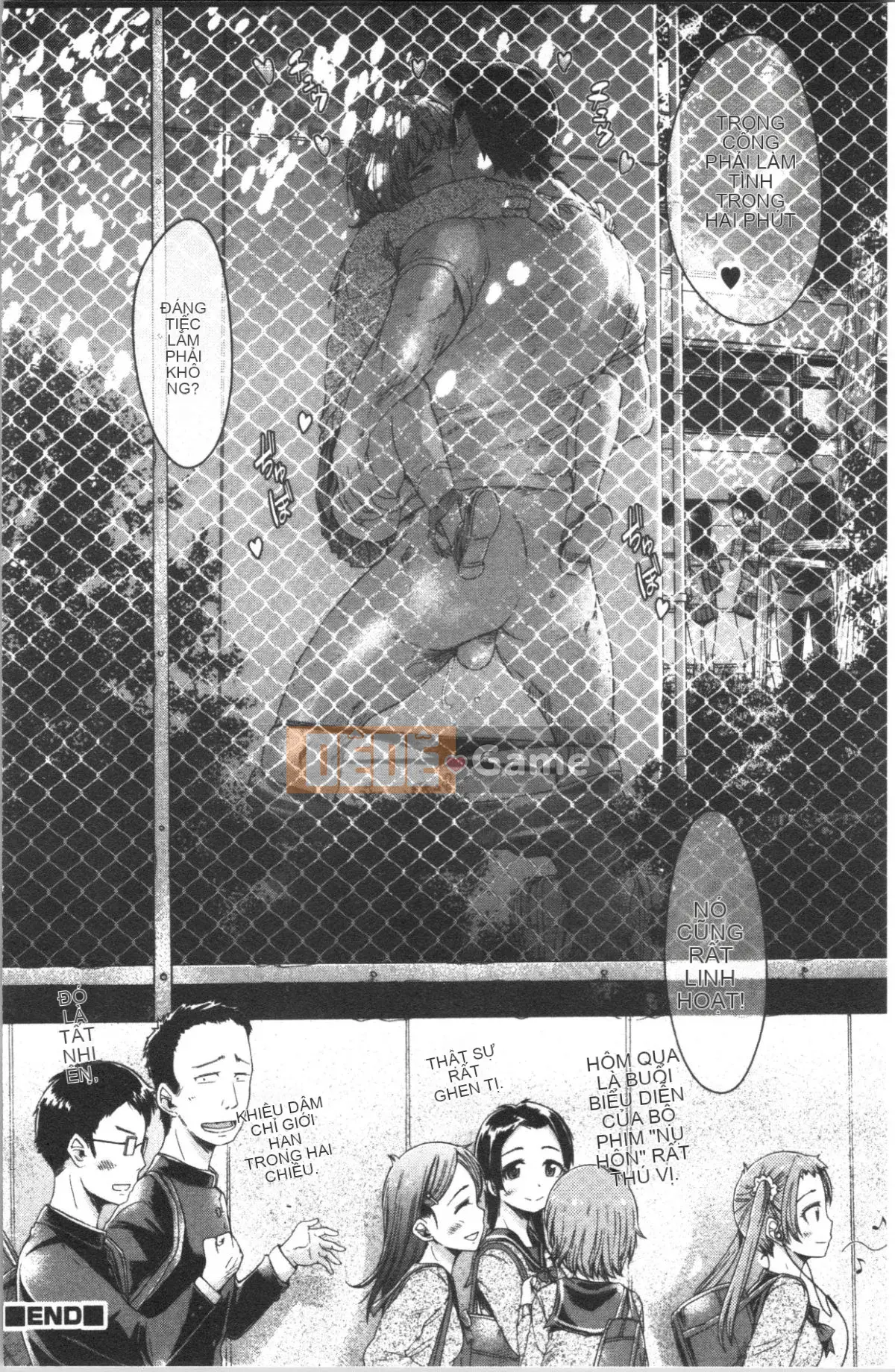 [4K Hanhuagumi][H9] Mecha Kusushiyo