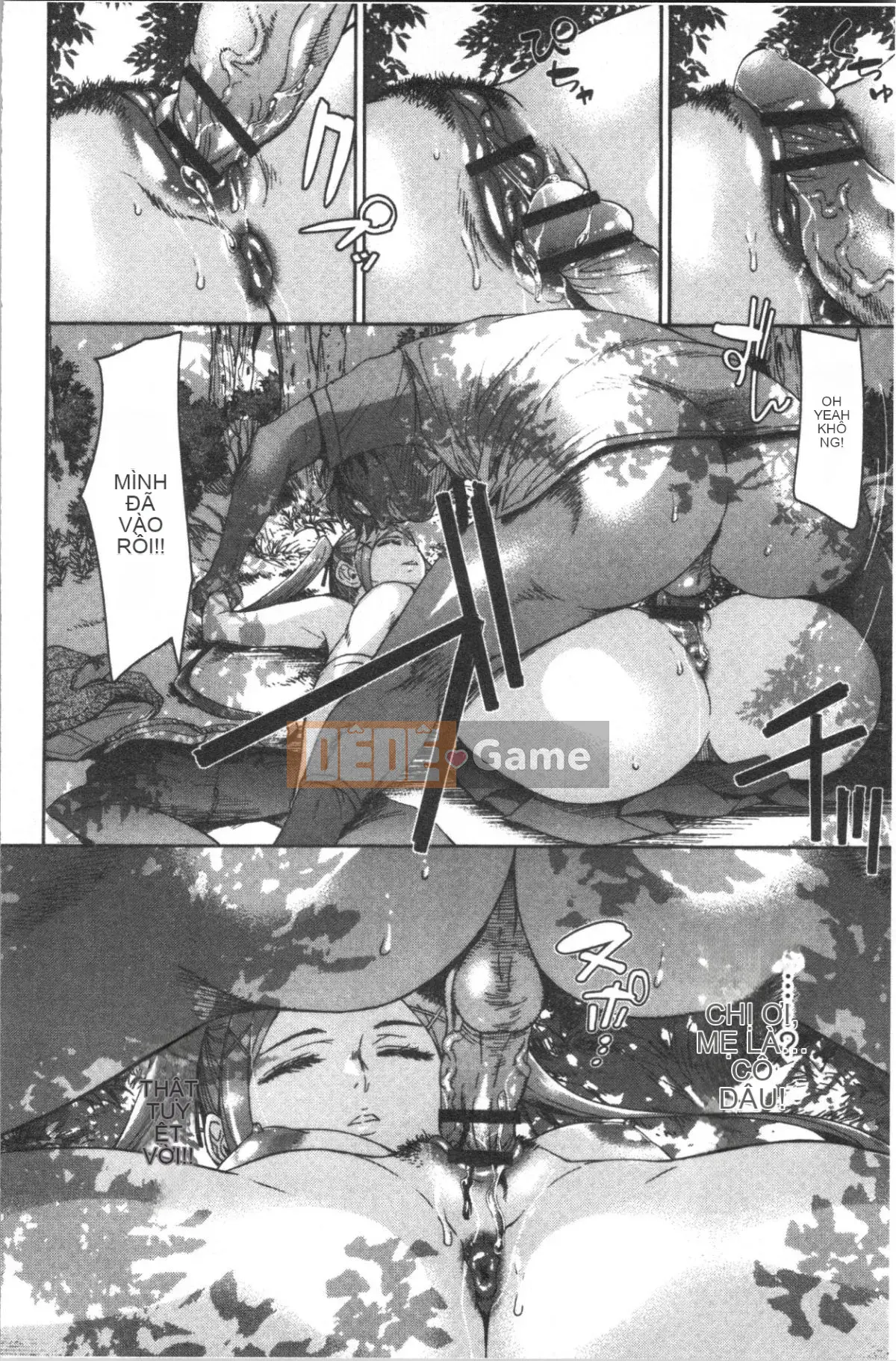 [4K Hanhuagumi][H9] Mecha Kusushiyo