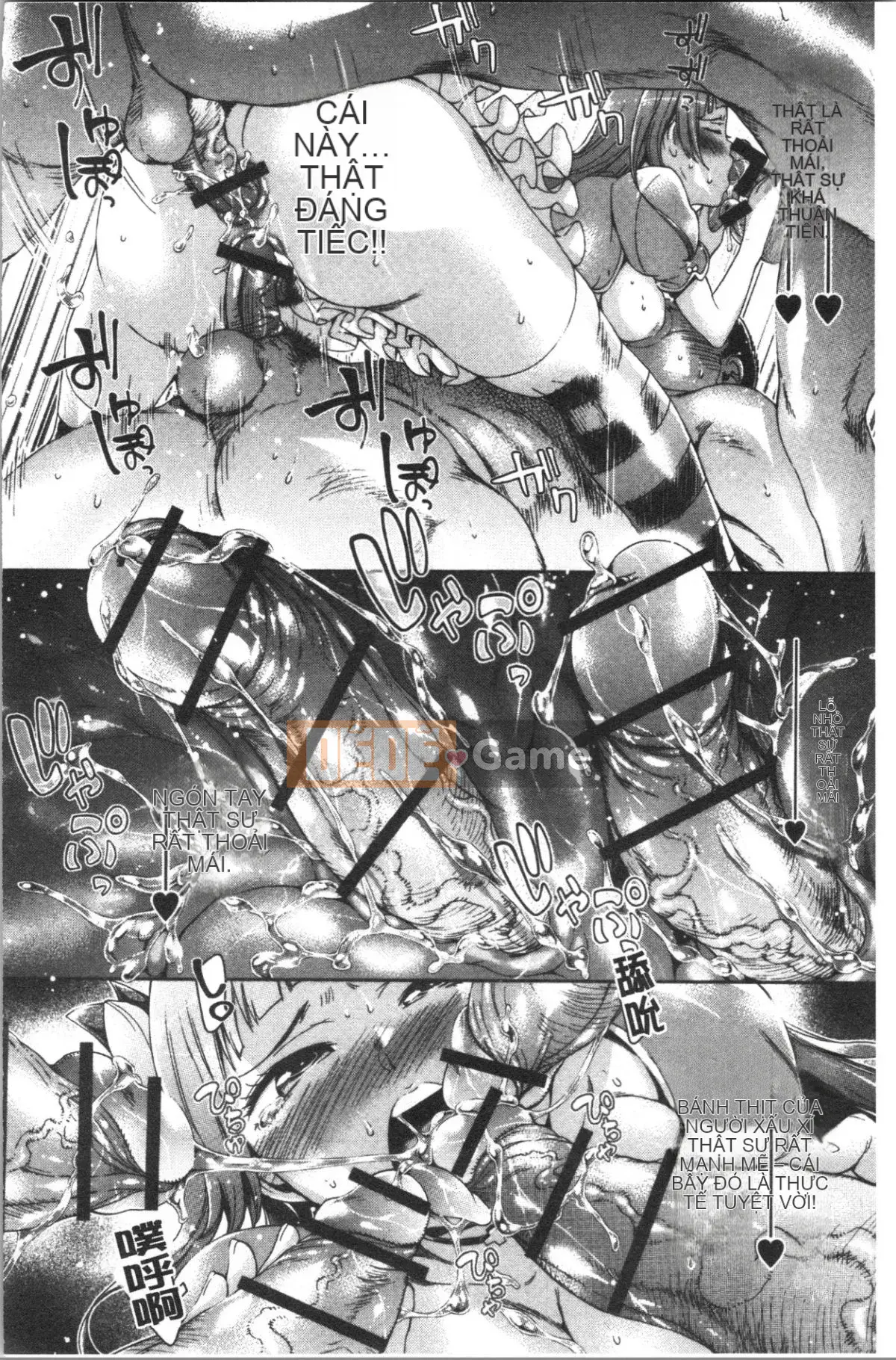 [4K Hanhuagumi][H9] Mecha Kusushiyo