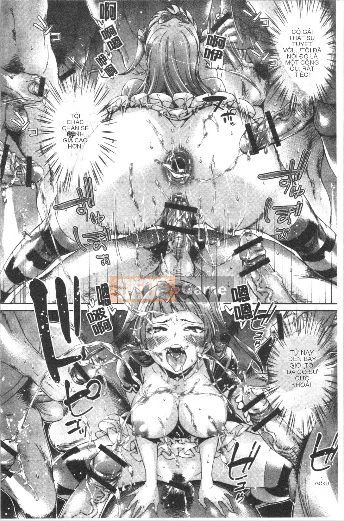 [4K Hanhuagumi][H9] Mecha Kusushiyo