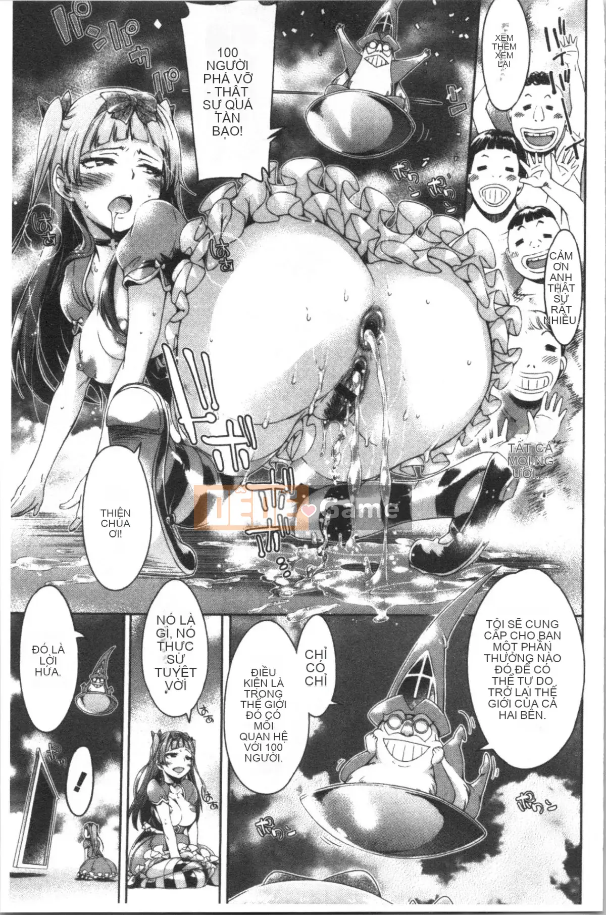 [4K Hanhuagumi][H9] Mecha Kusushiyo