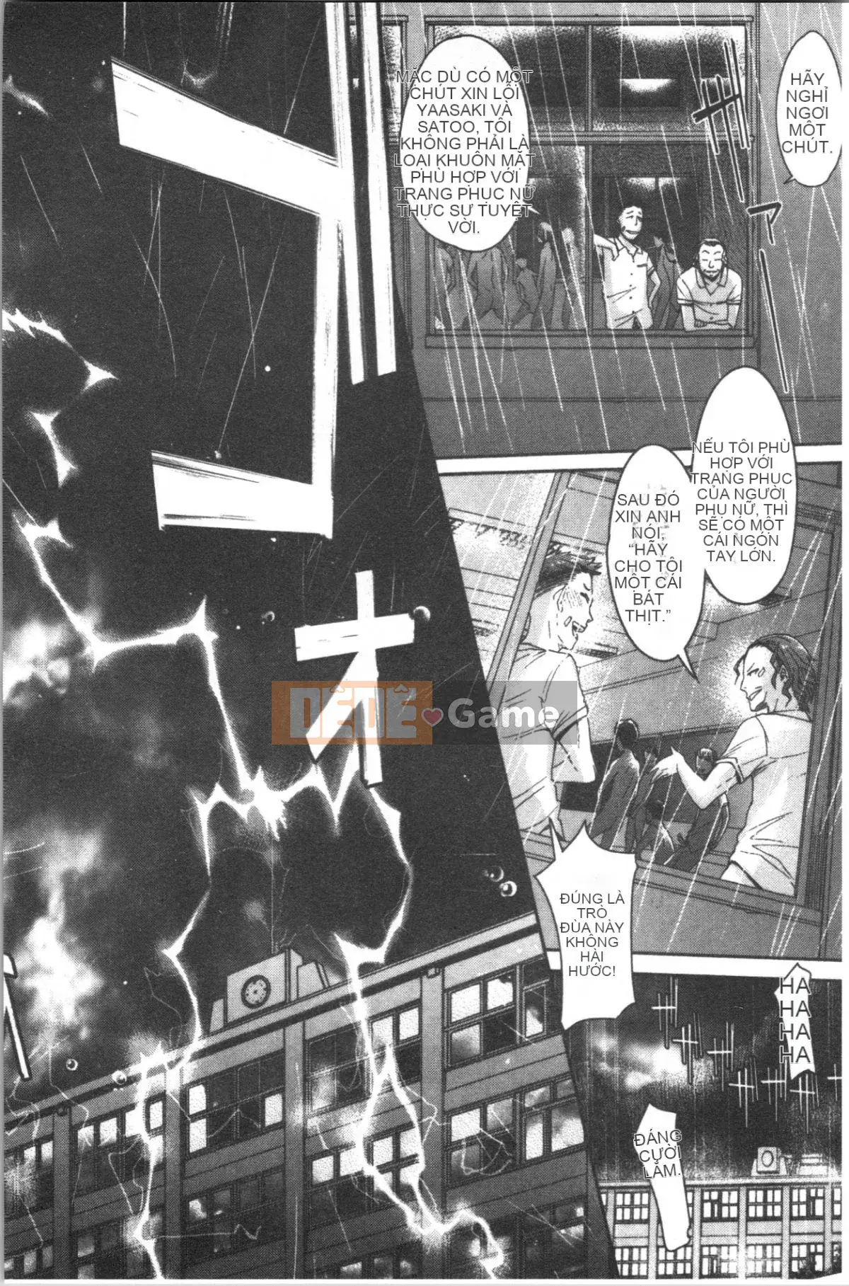 [4K Hanhuagumi][H9] Mecha Kusushiyo