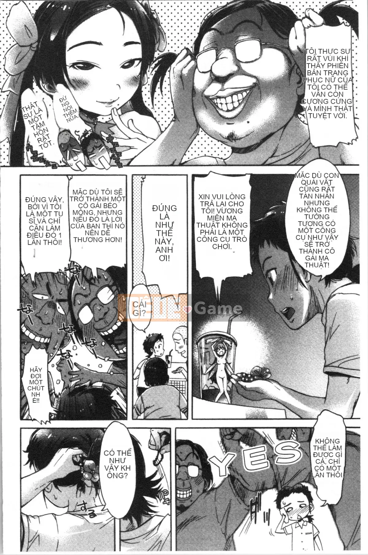 [4K Hanhuagumi][H9] Mecha Kusushiyo