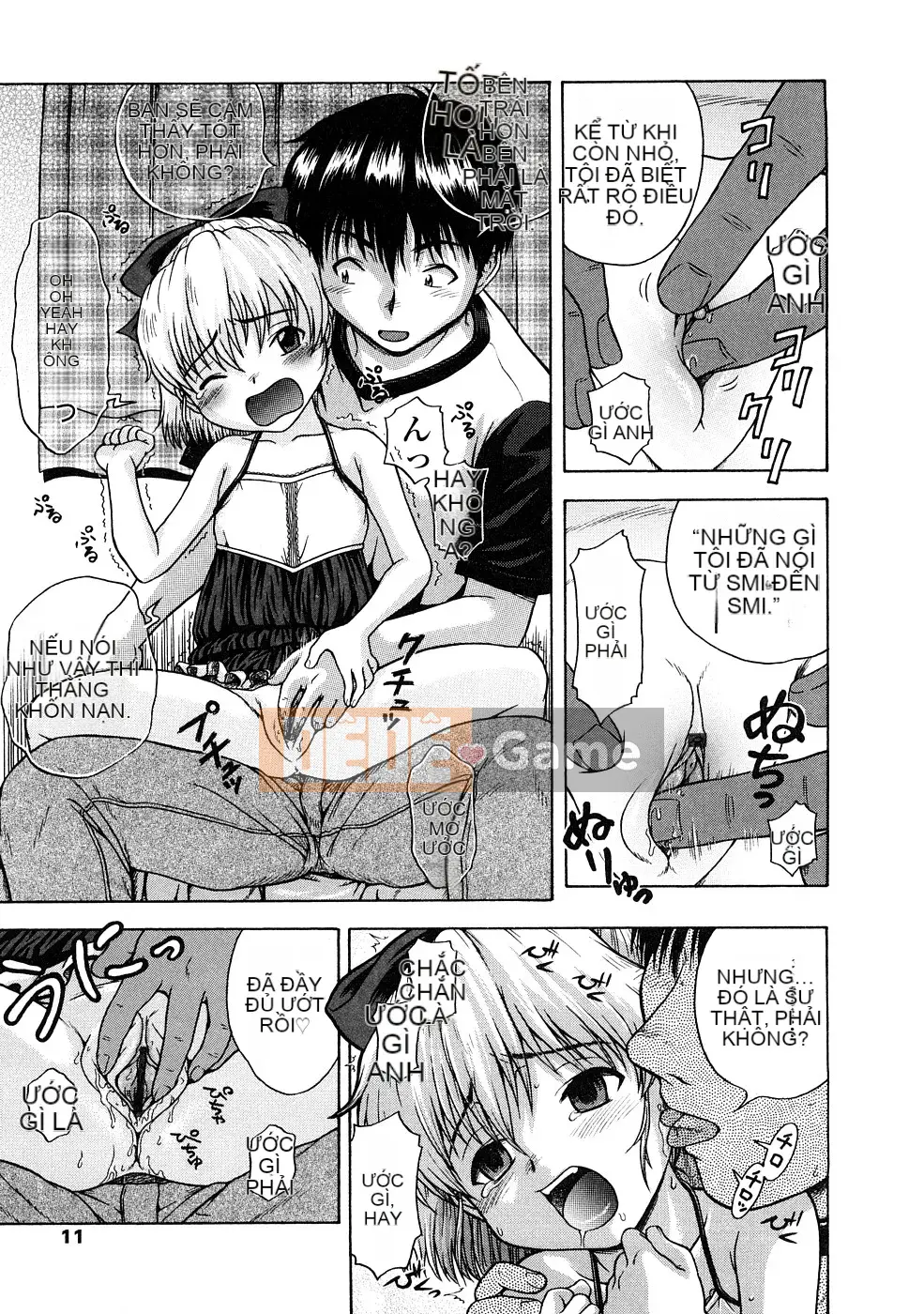 [Chakura Kazuhiko] Nụ hôn Riruga