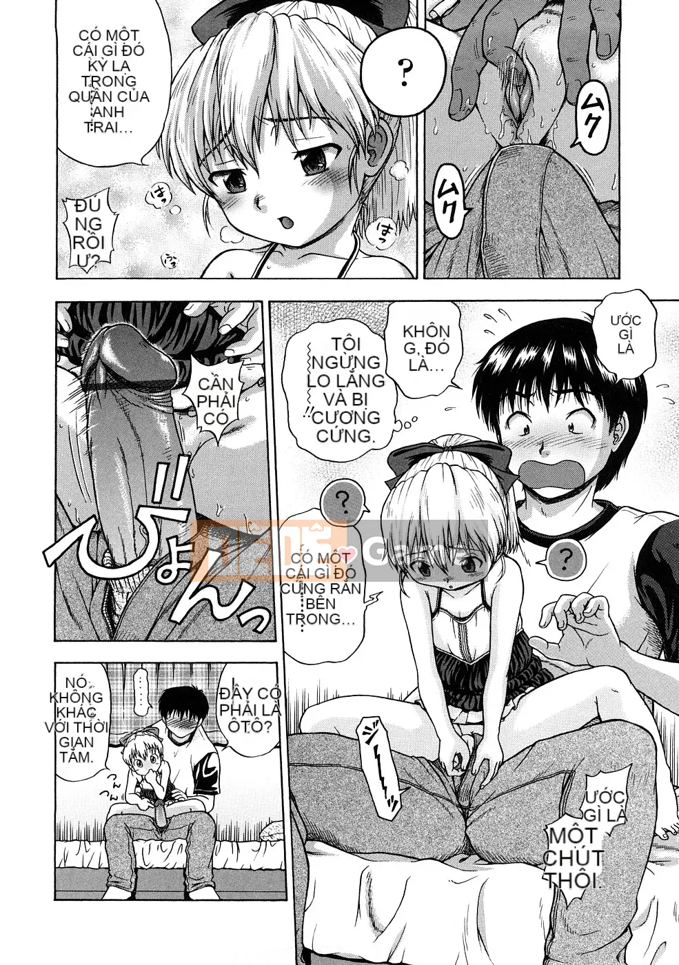 [Chakura Kazuhiko] Nụ hôn Riruga