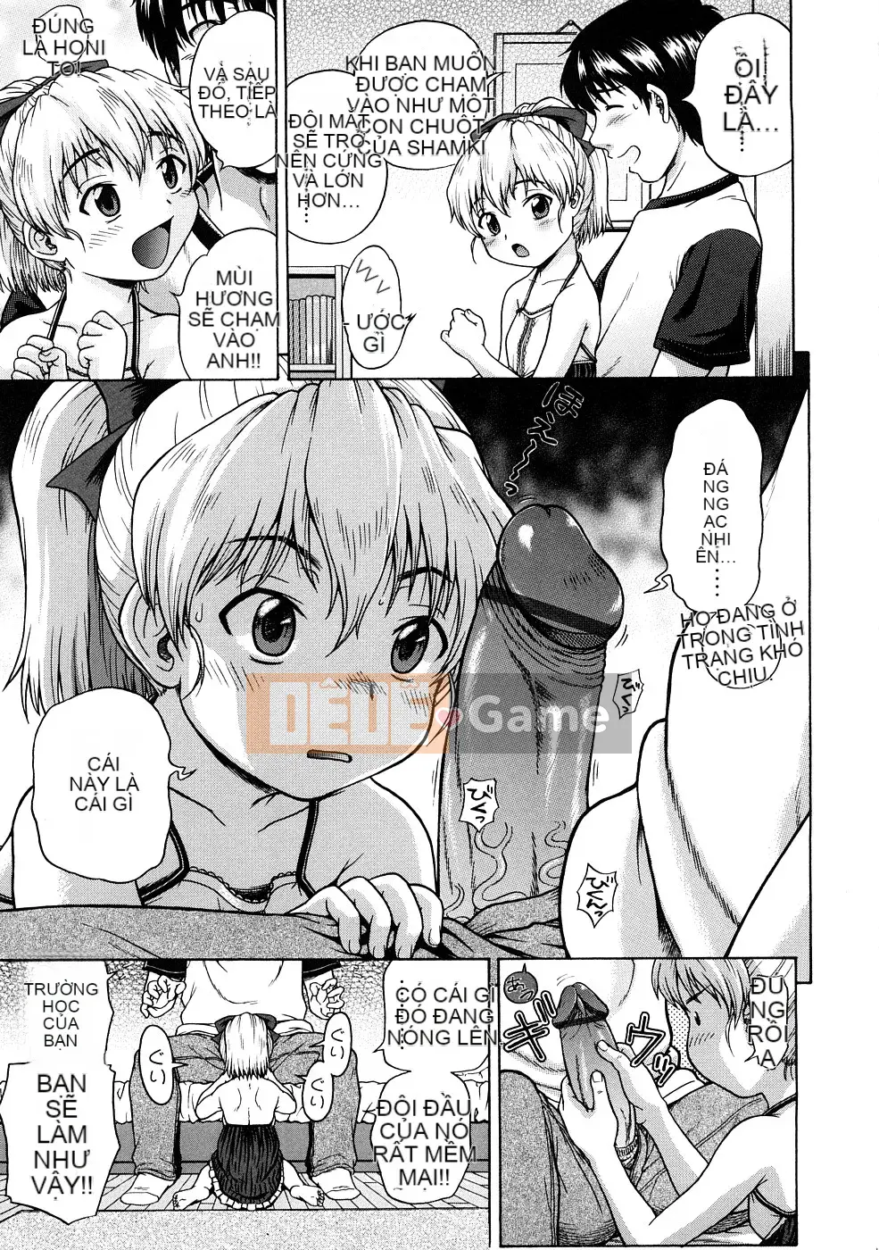 [Chakura Kazuhiko] Nụ hôn Riruga