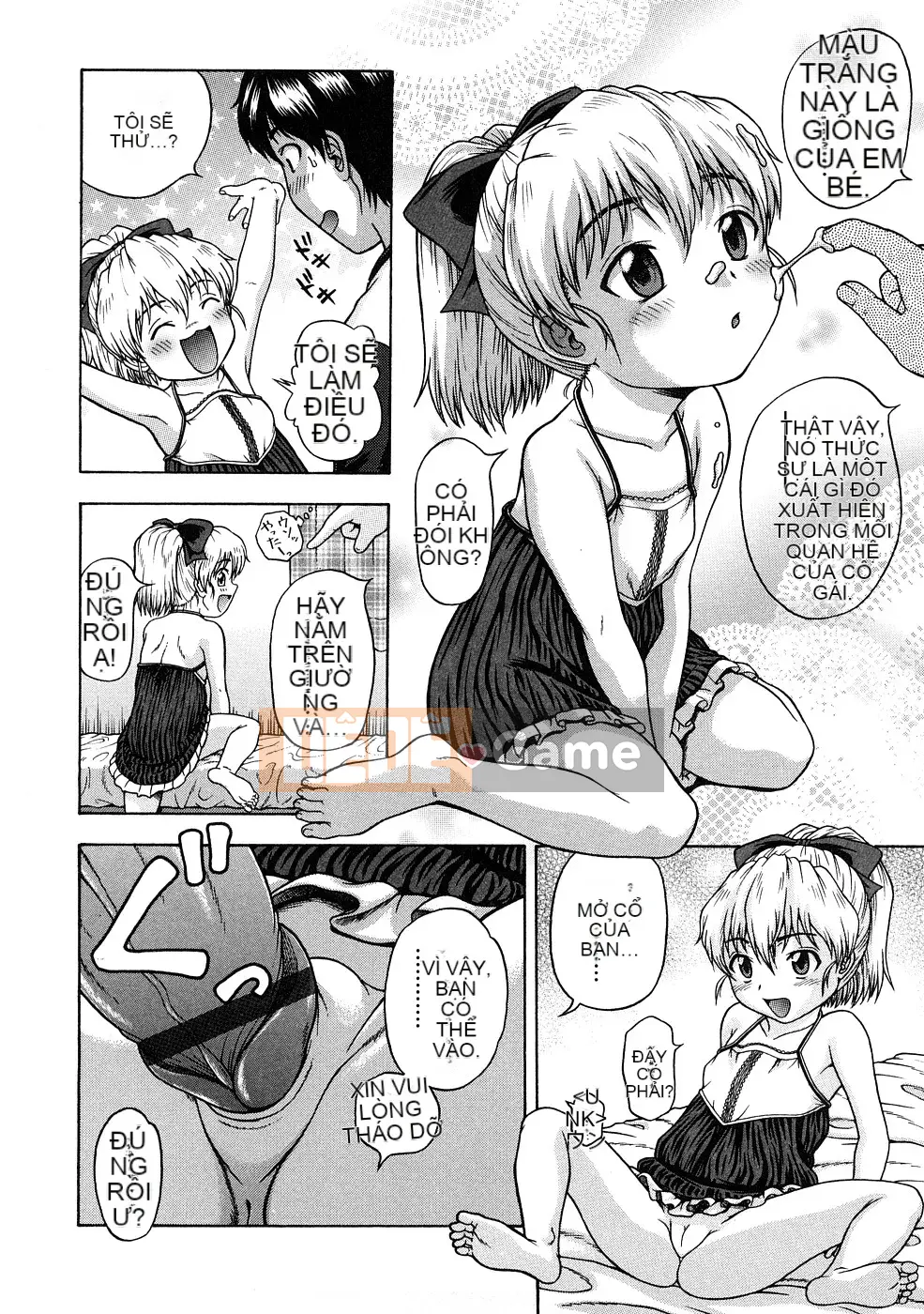 [Chakura Kazuhiko] Nụ hôn Riruga