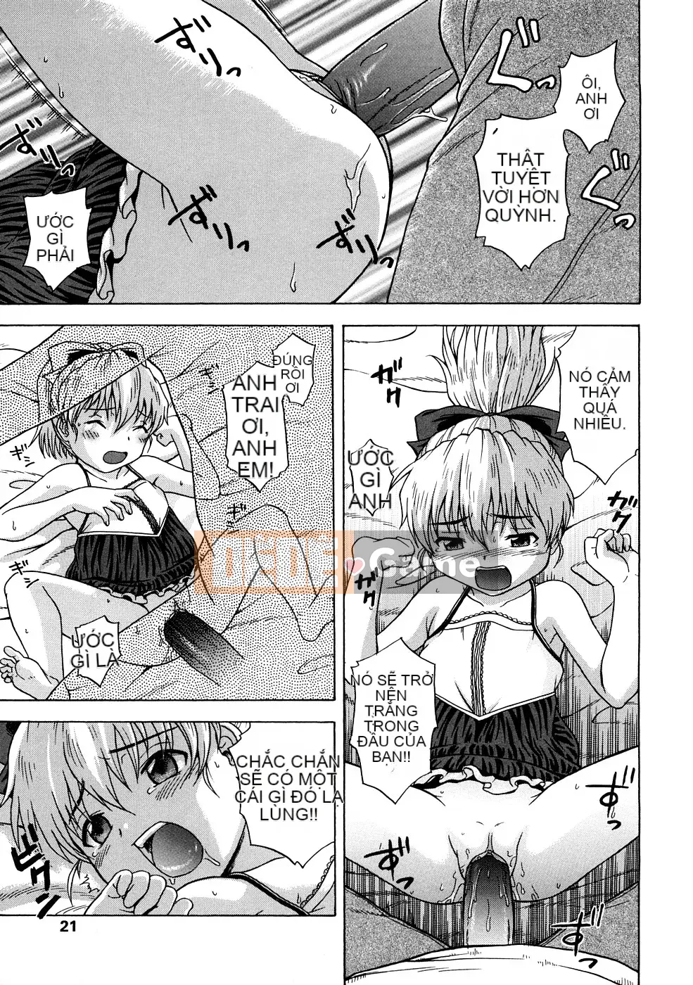 [Chakura Kazuhiko] Nụ hôn Riruga