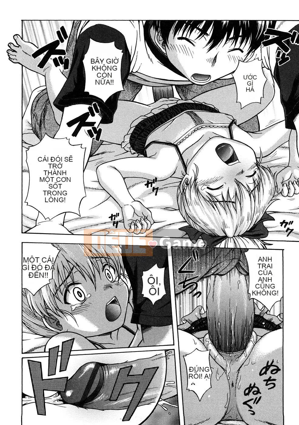 [Chakura Kazuhiko] Nụ hôn Riruga